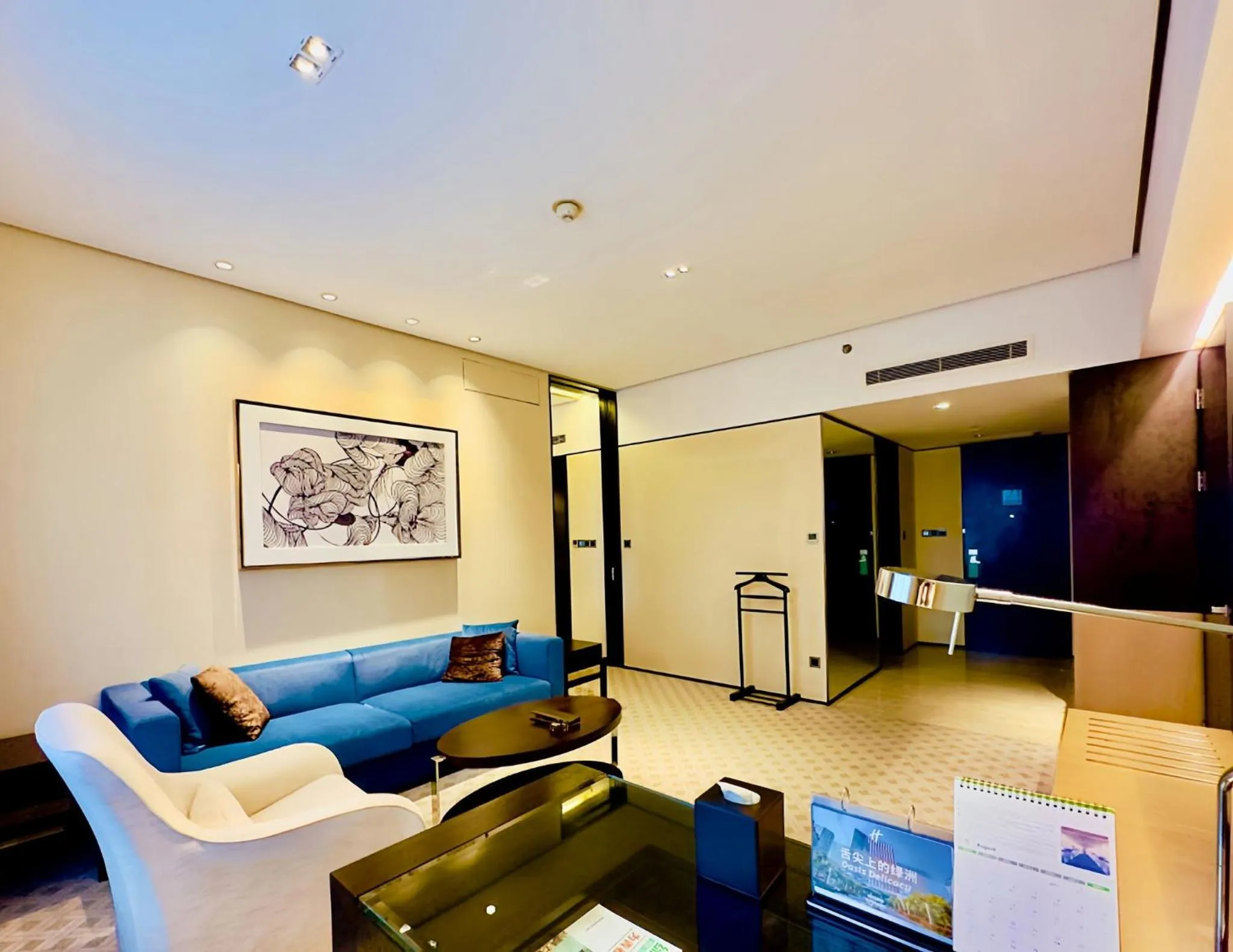 Photo of the whole room in Holiday Inn Nantong Oasis International by IHG