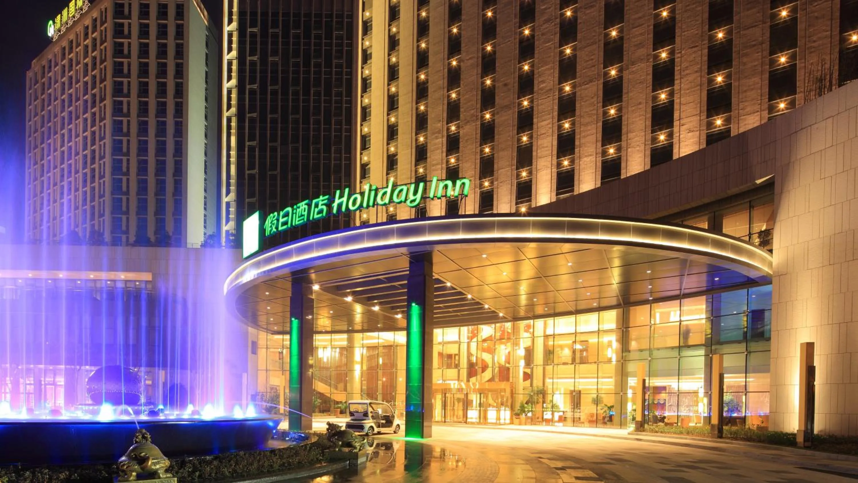 Property building in Holiday Inn Nantong Oasis International by IHG