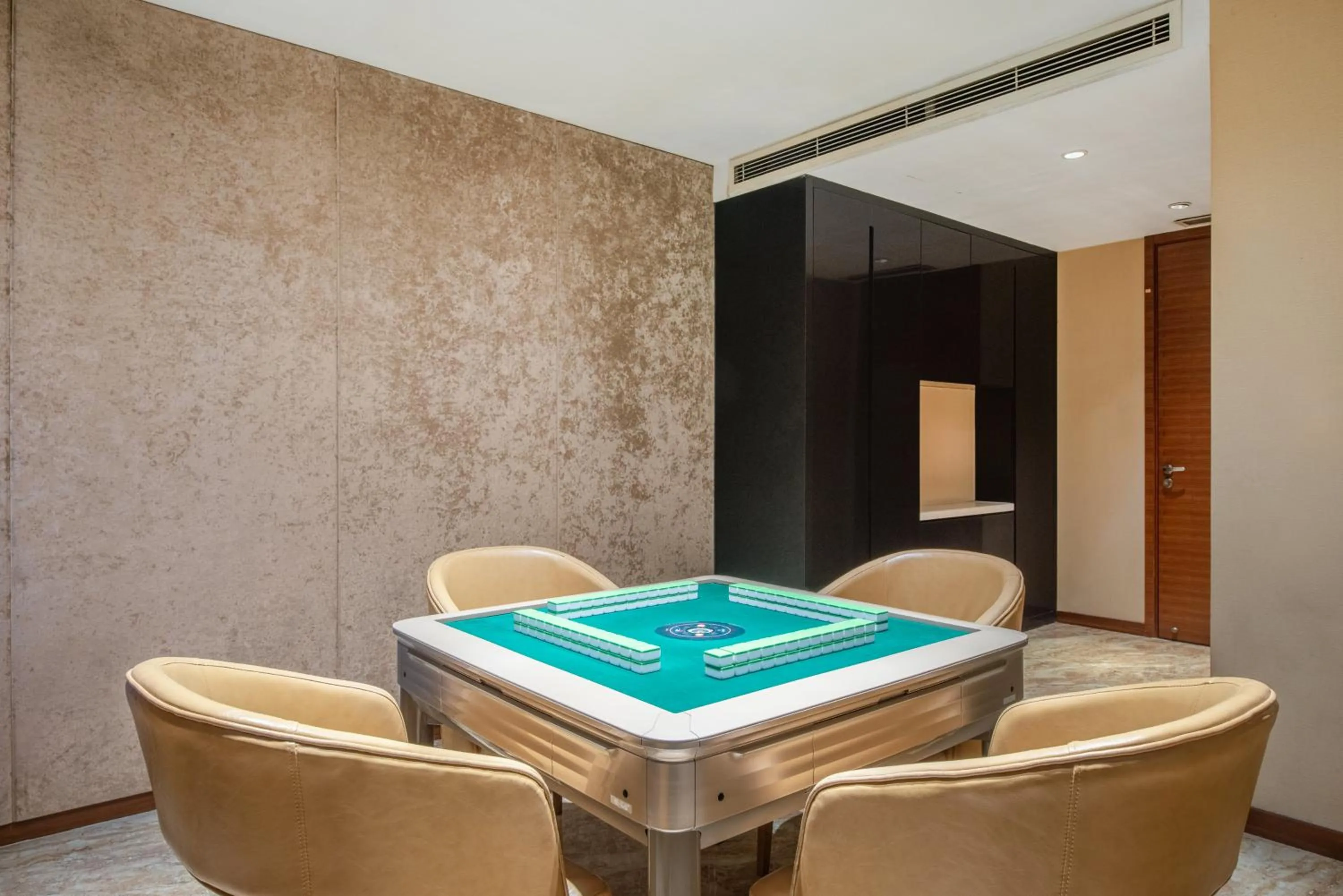 Other in Holiday Inn Nantong Oasis International by IHG