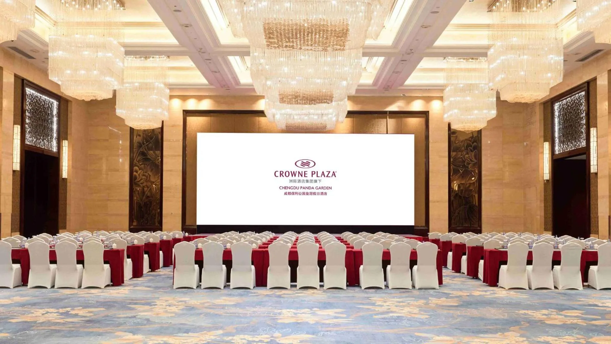 Meeting/conference room in Crowne Plaza Chengdu Panda Garden by IHG