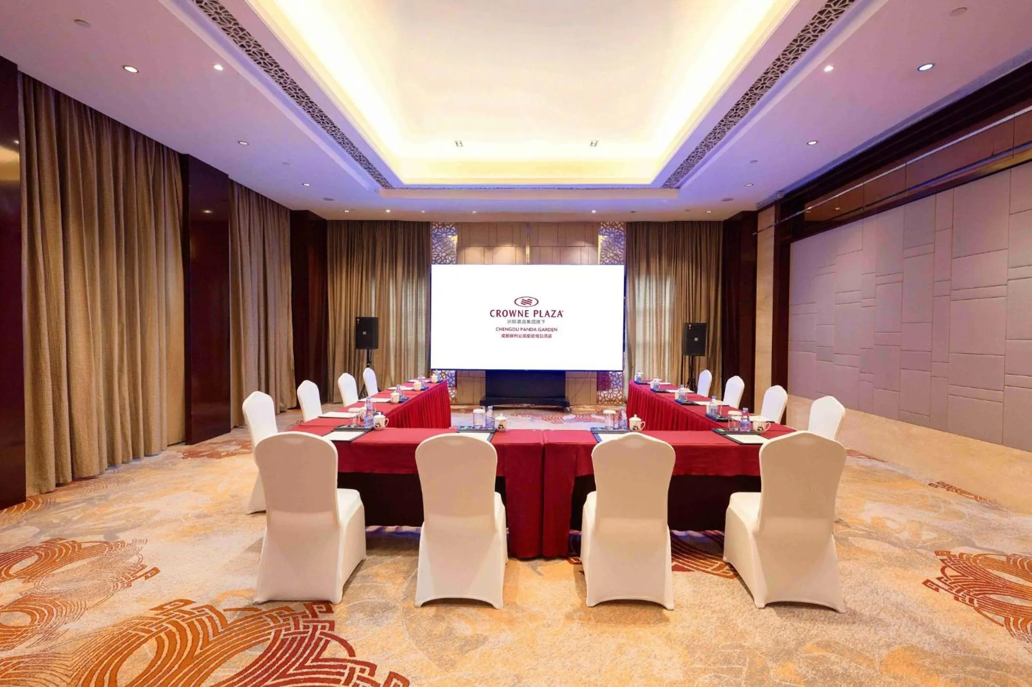 Meeting/conference room in Crowne Plaza Chengdu Panda Garden by IHG