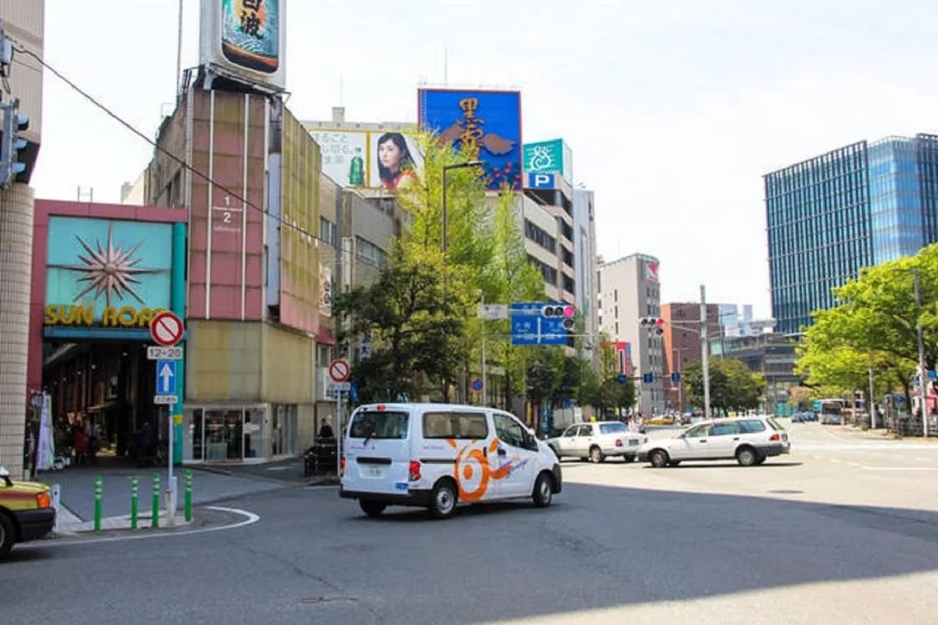 Supermarket/grocery shop in Forest Terrace Tenjinminami