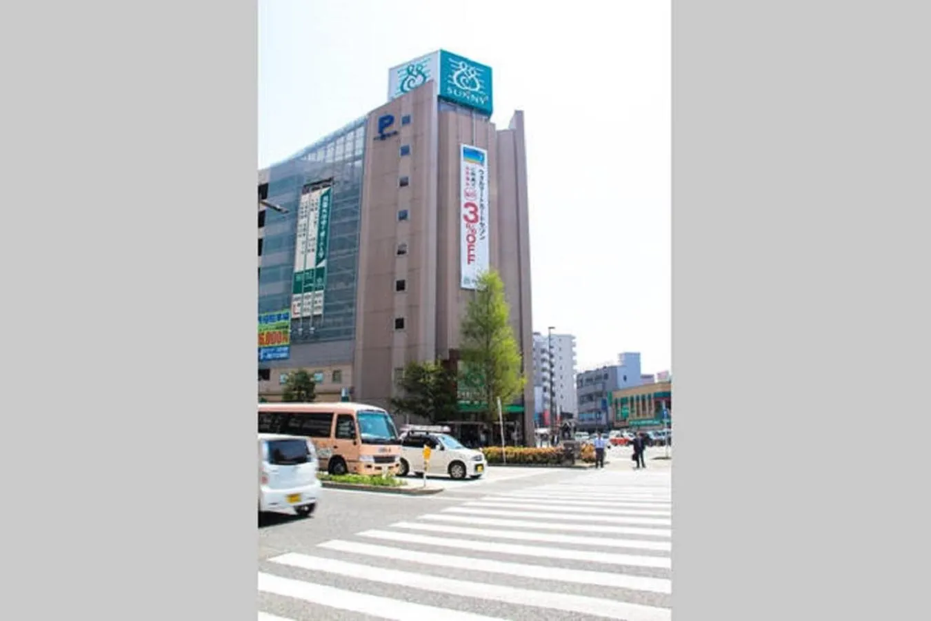 Supermarket/grocery shop in Forest Terrace Tenjinminami