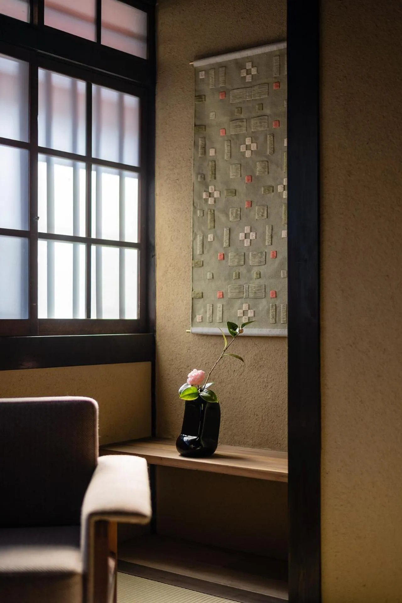 Day in Nazuna Kyoto Gosho