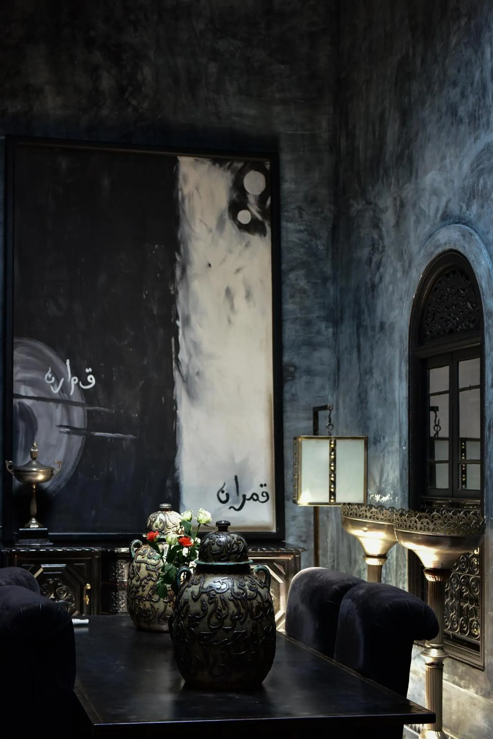 Decorative detail in Dar Darma