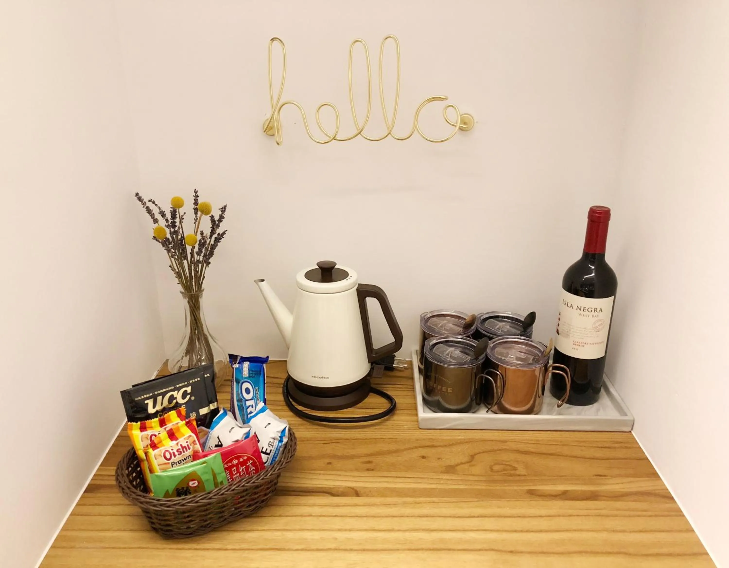 Coffee/tea facilities in Hotel Everyday Life