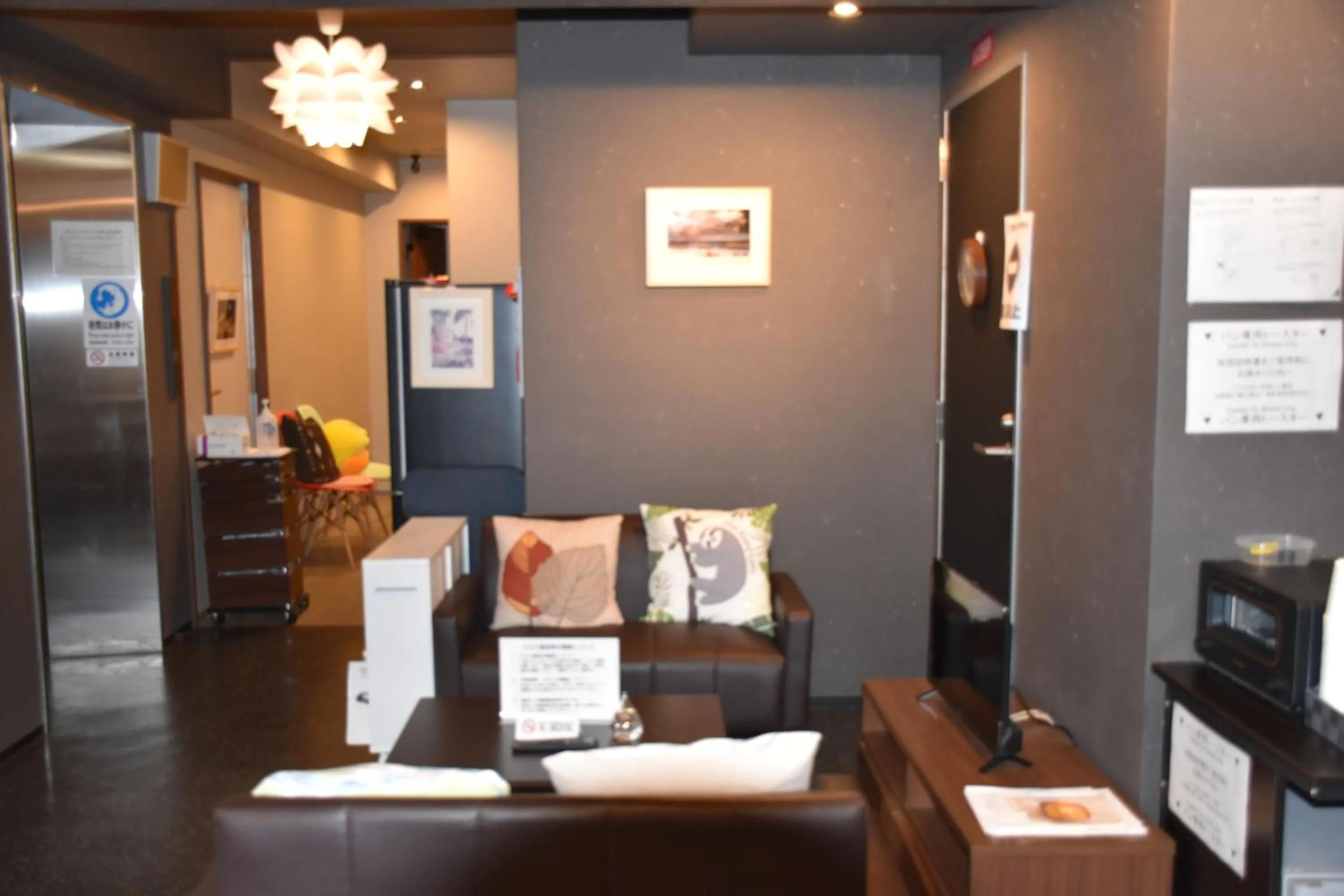 Lobby or reception in Hotel Mikado