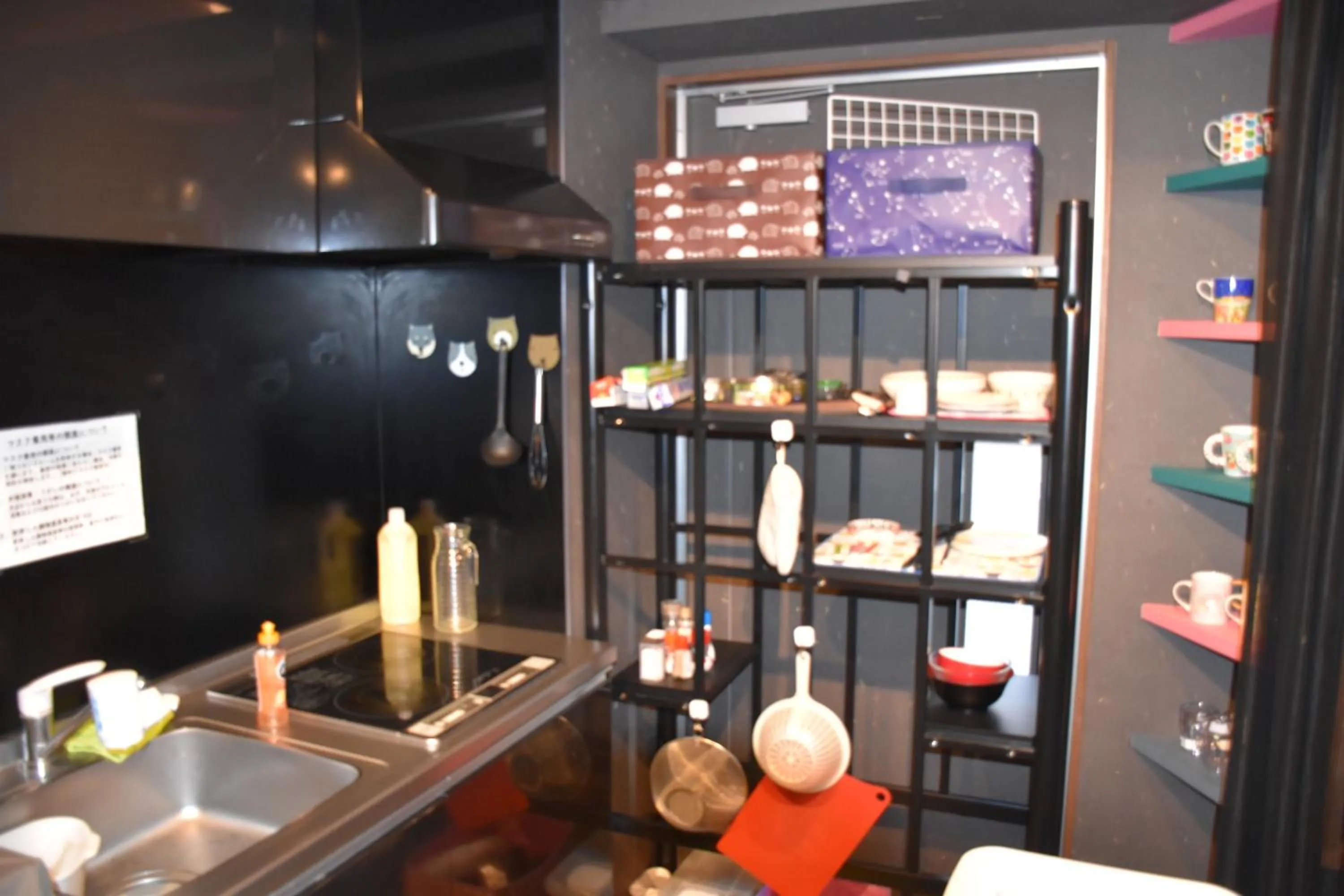 Communal kitchen in Hotel Mikado