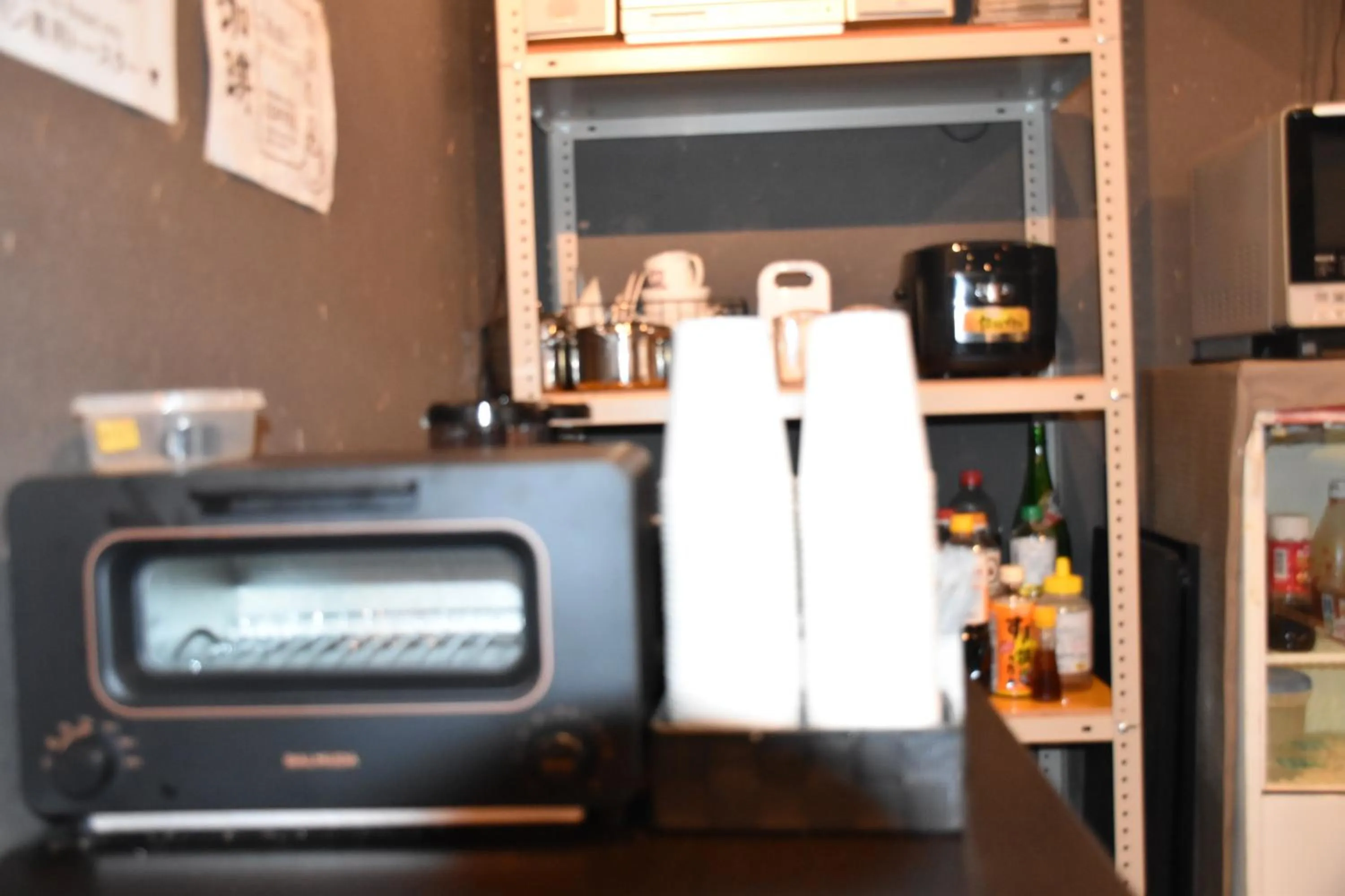 toaster in Hotel Mikado