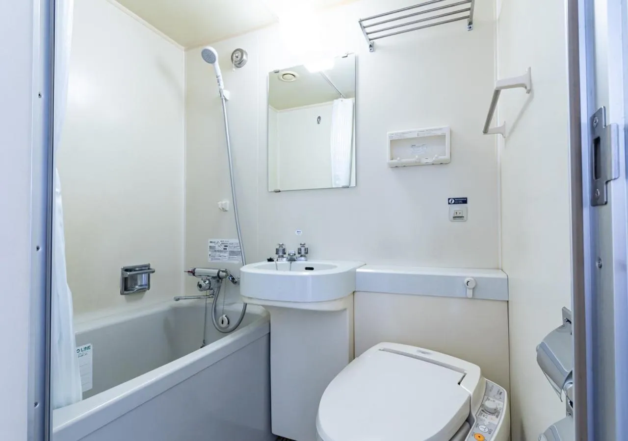 Bathroom in Apa Hotel Sapporo-Odorikoen