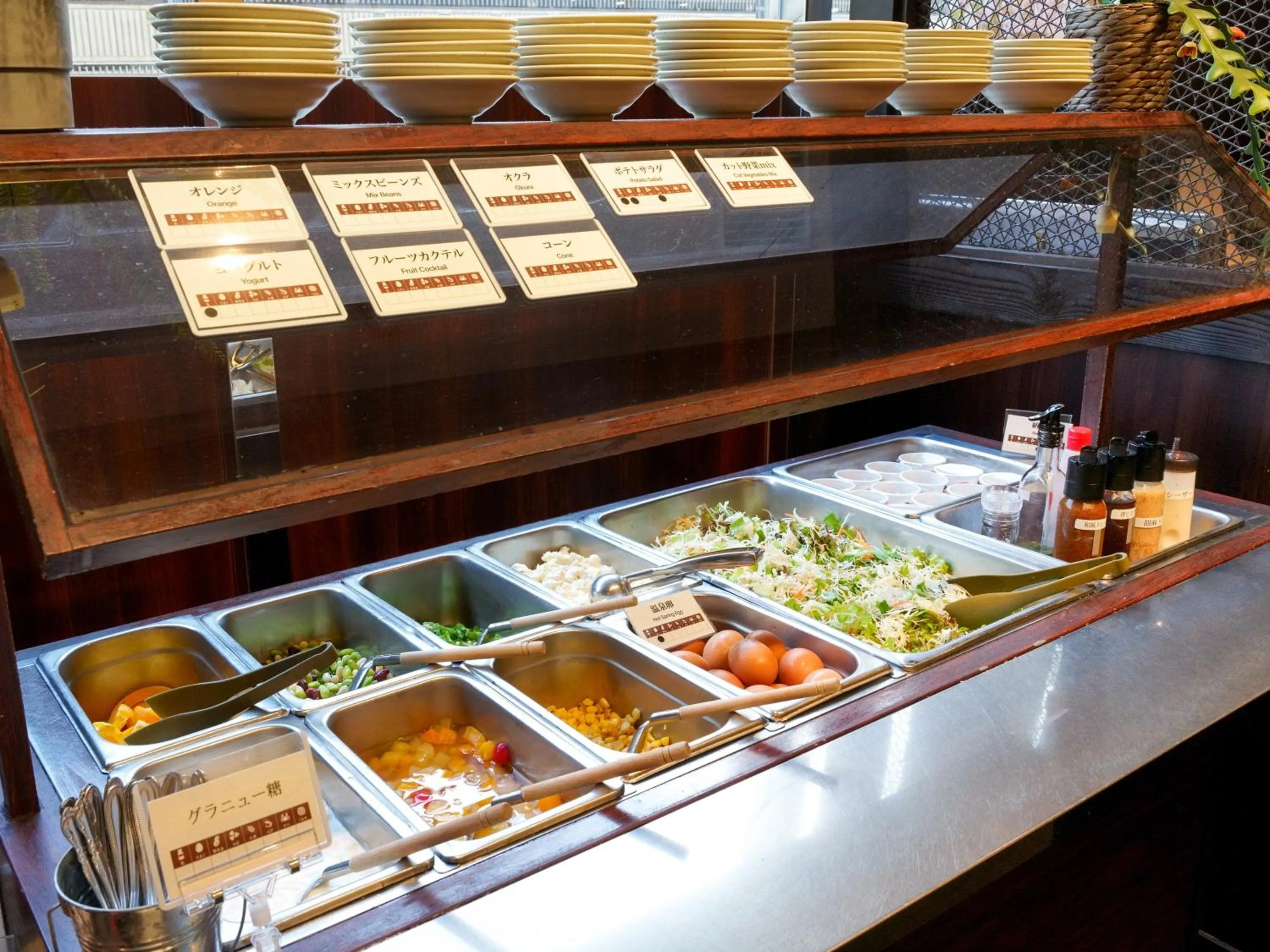 Buffet breakfast in APA Hotel Osaka Tanimachi 4chome Ekimae