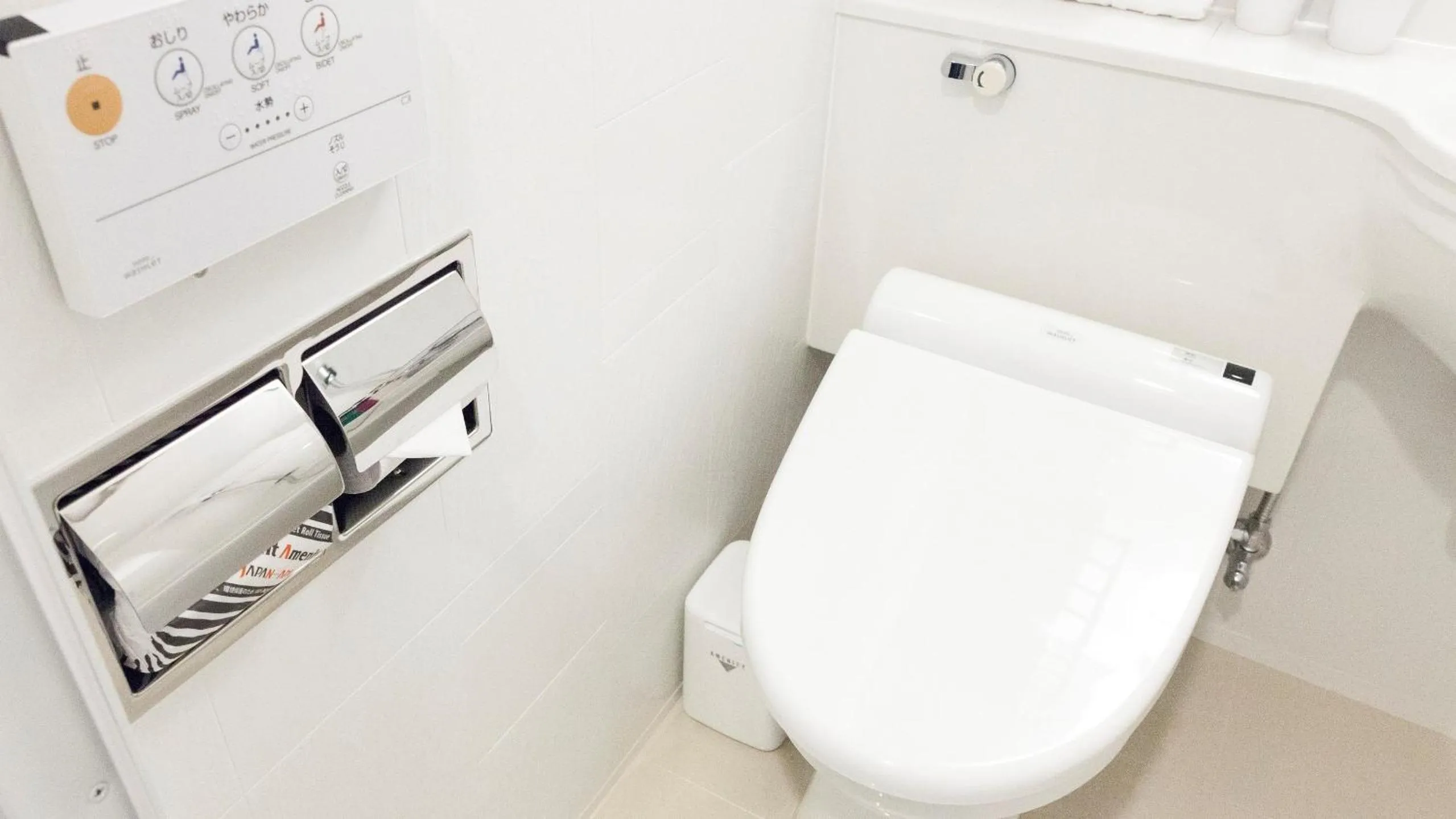 Toilet in APA Hotel & Resort Sapporo