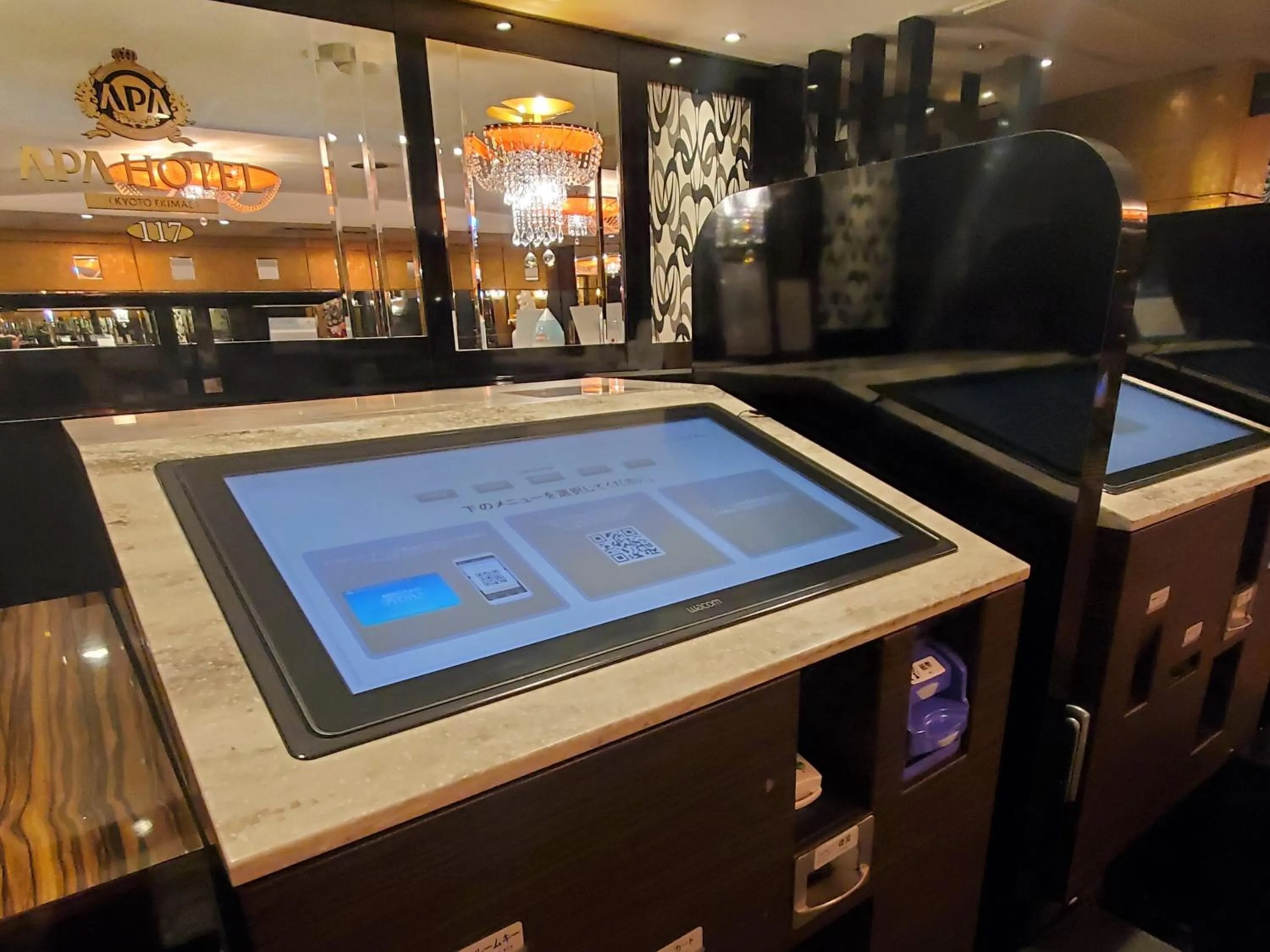 Lobby or reception in APA Hotel Kyoto Ekimae