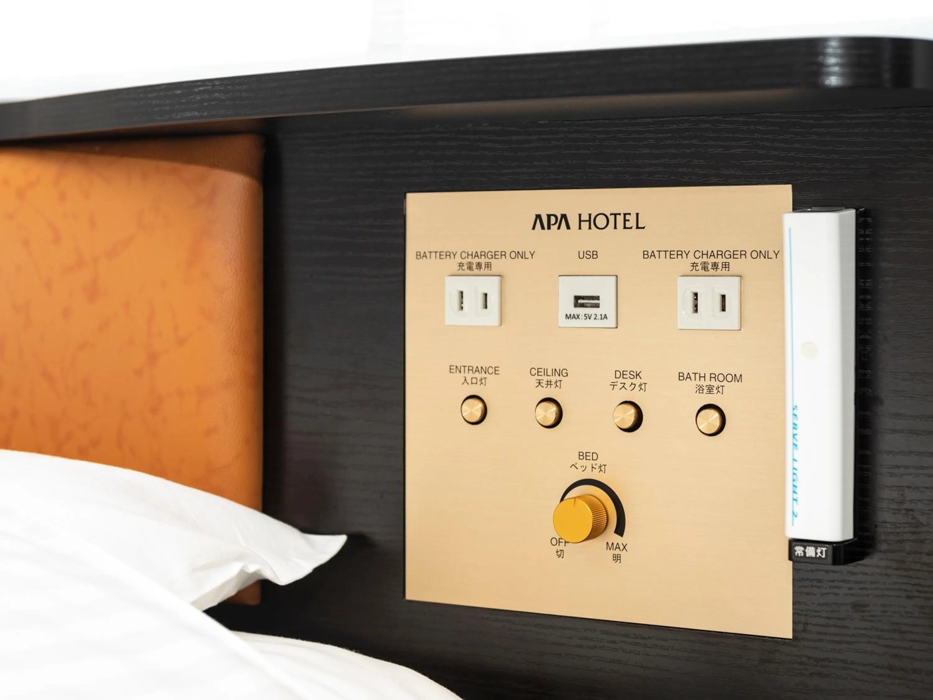 Bedroom, Bed in APA Hotel Kyoto Ekimae