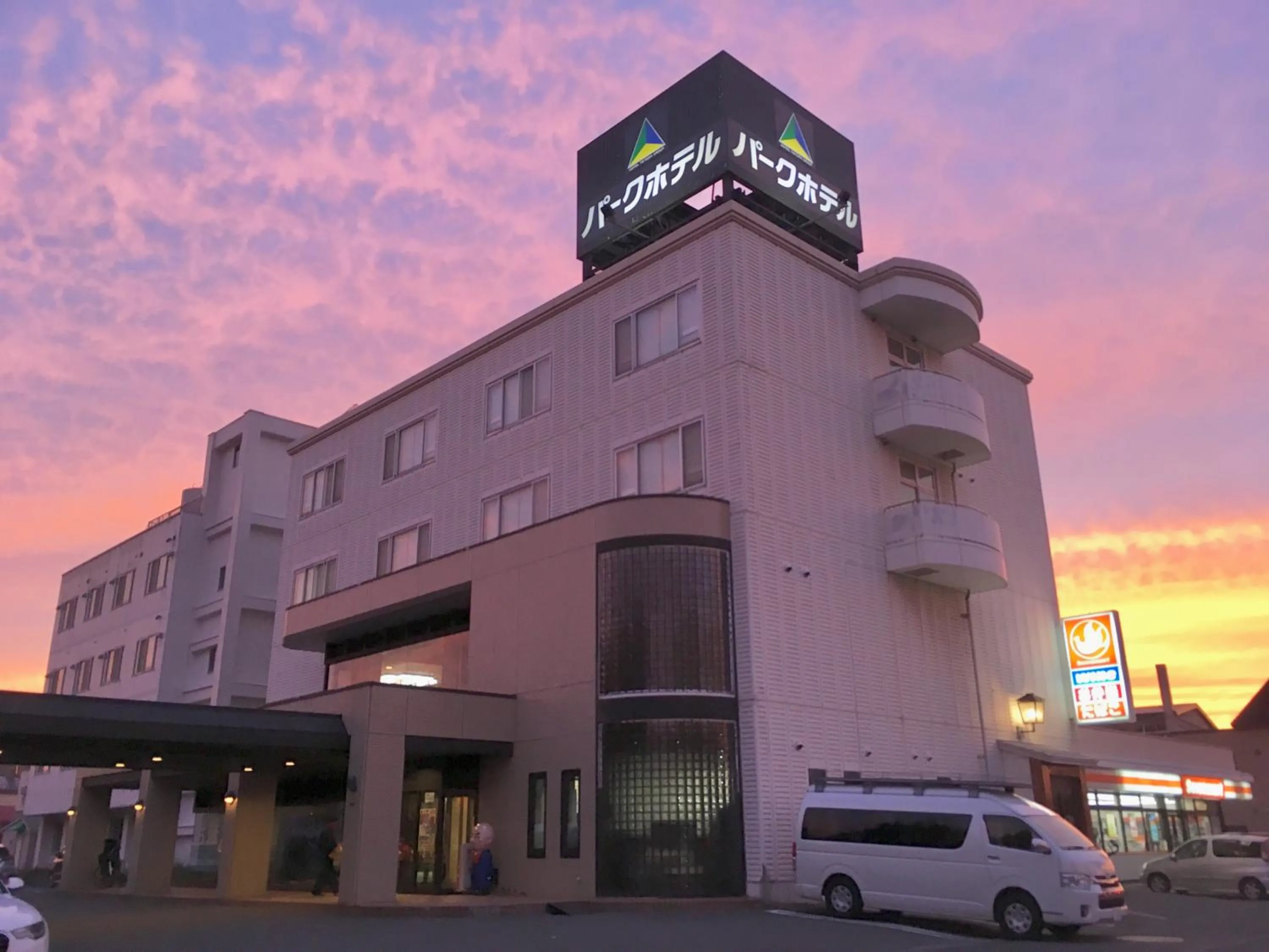 Facade/entrance in Hakodate Park Hotel