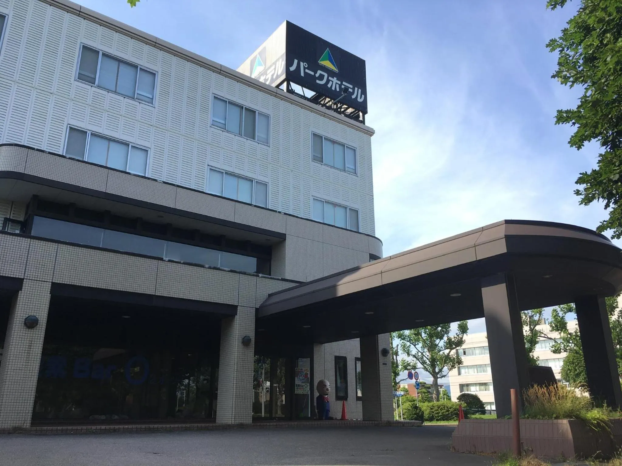 Facade/entrance in Hakodate Park Hotel