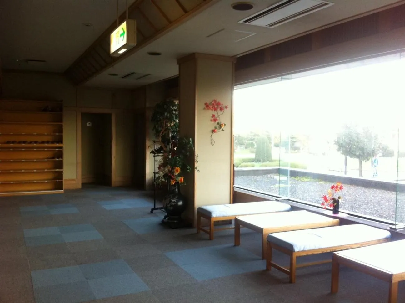 Other in Hakodate Park Hotel