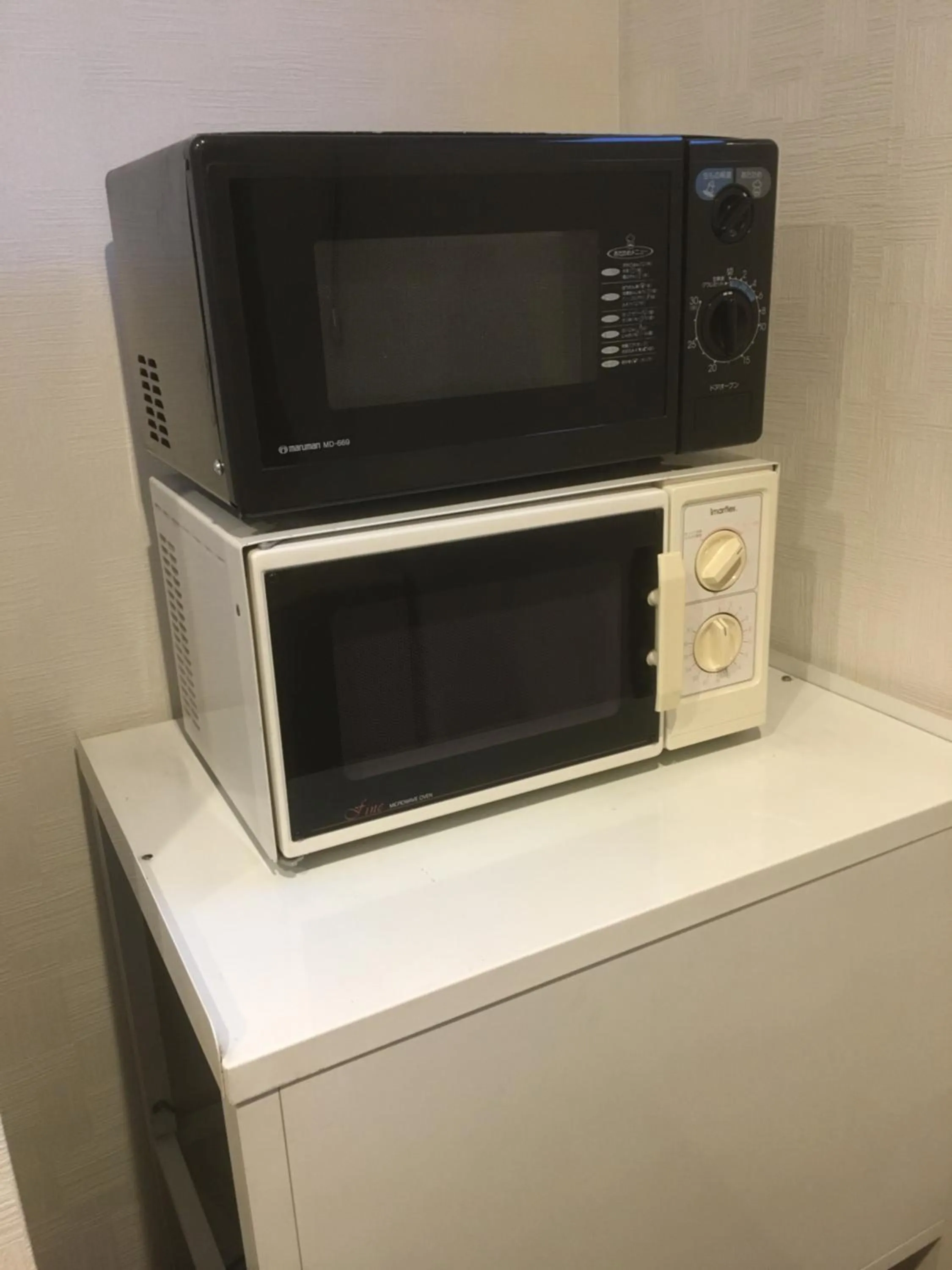 Communal kitchen in Tabist Annex Hotel Tetora Hakodate