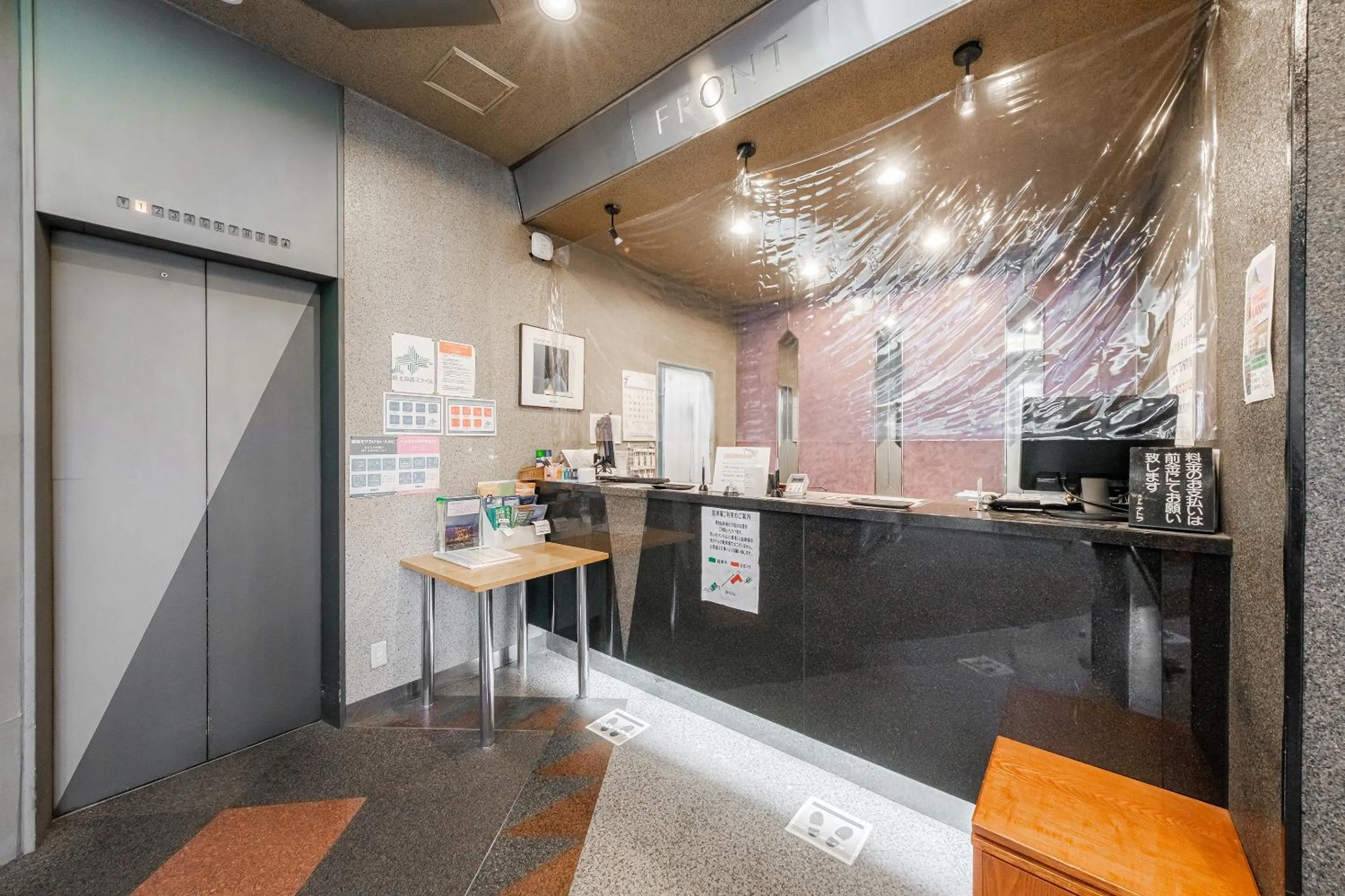 Tabist Annex Hotel Tetora Hakodate