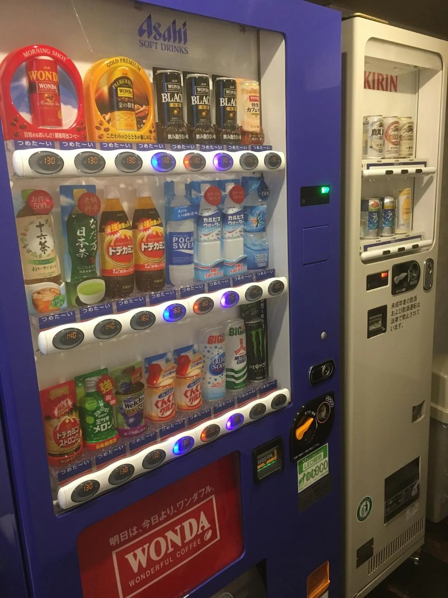 Drinks in Tabist Annex Hotel Tetora Hakodate