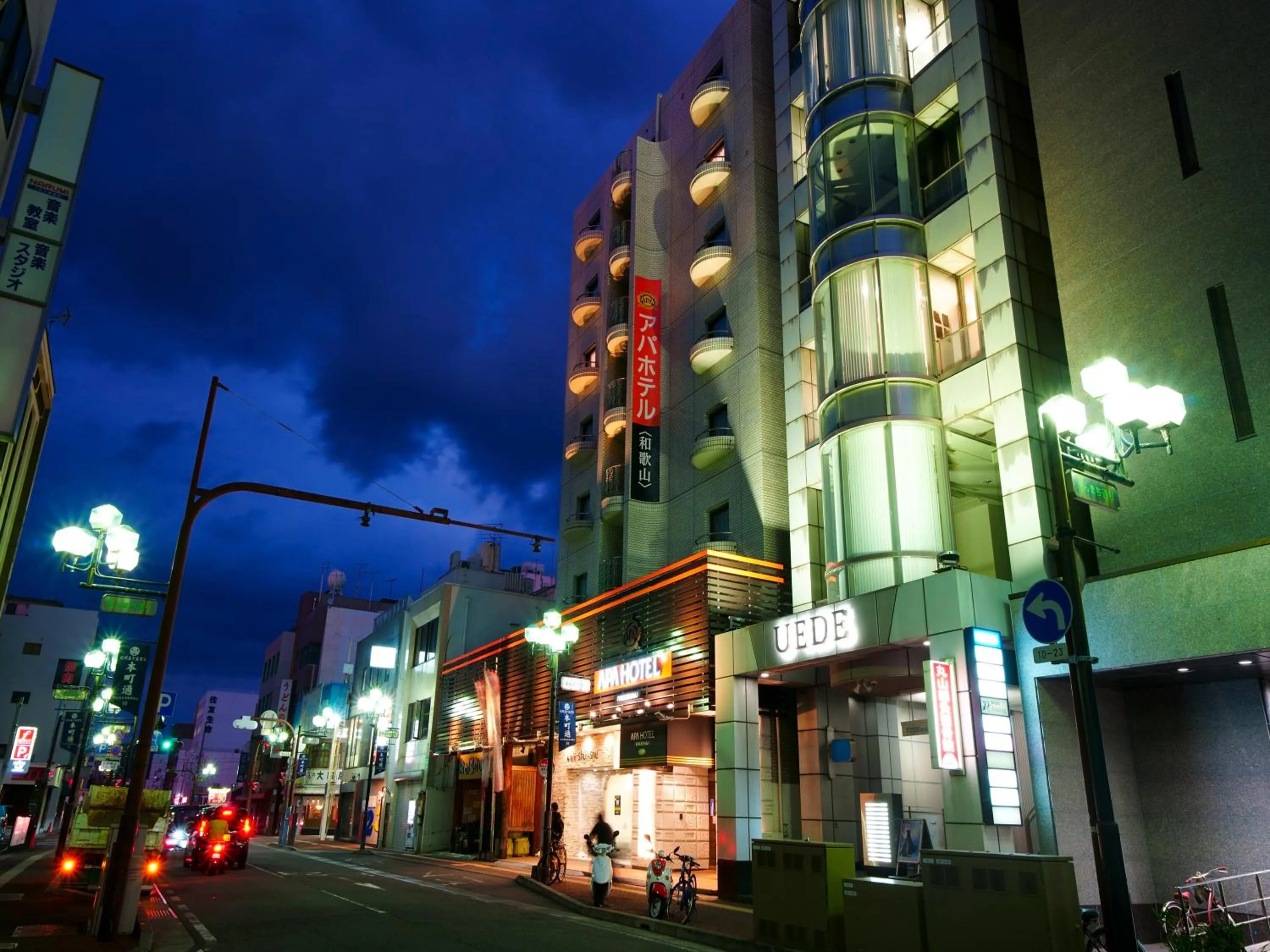 Property building in APA Hotel Wakayama