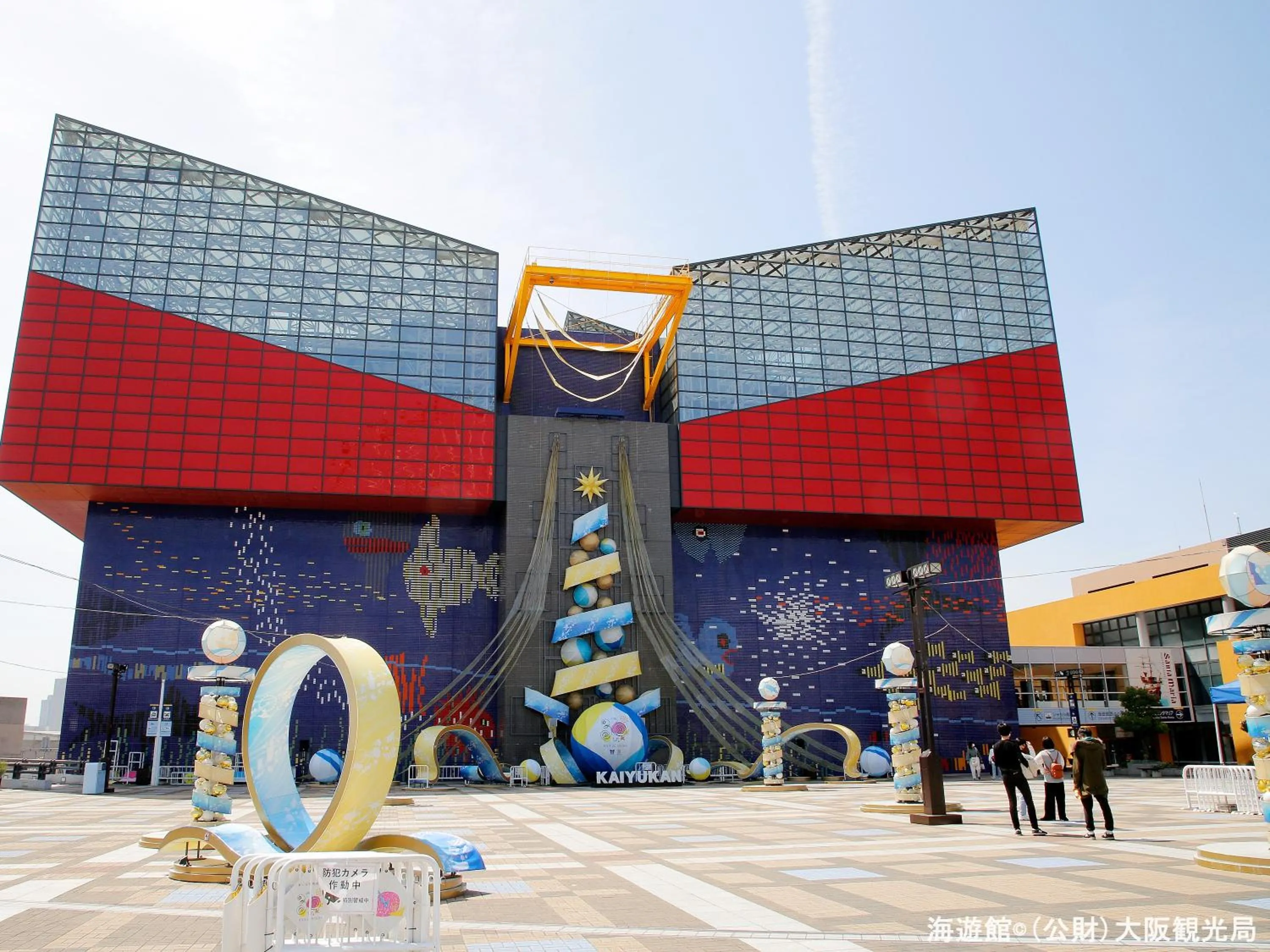 Nearby landmark in APA Hotel Osaka Tanimachi 4chome Ekimae Kita