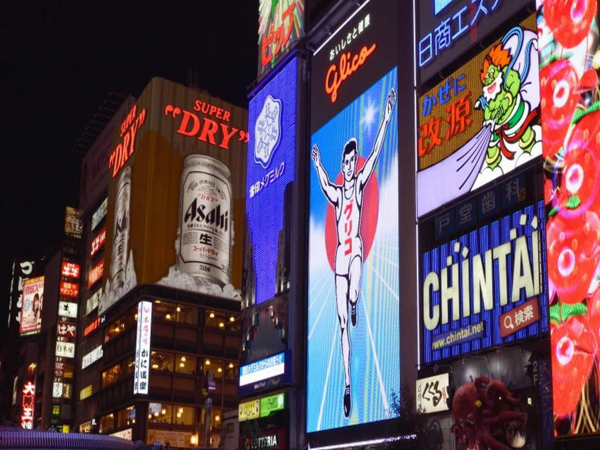 Night in Hotel Raizan South