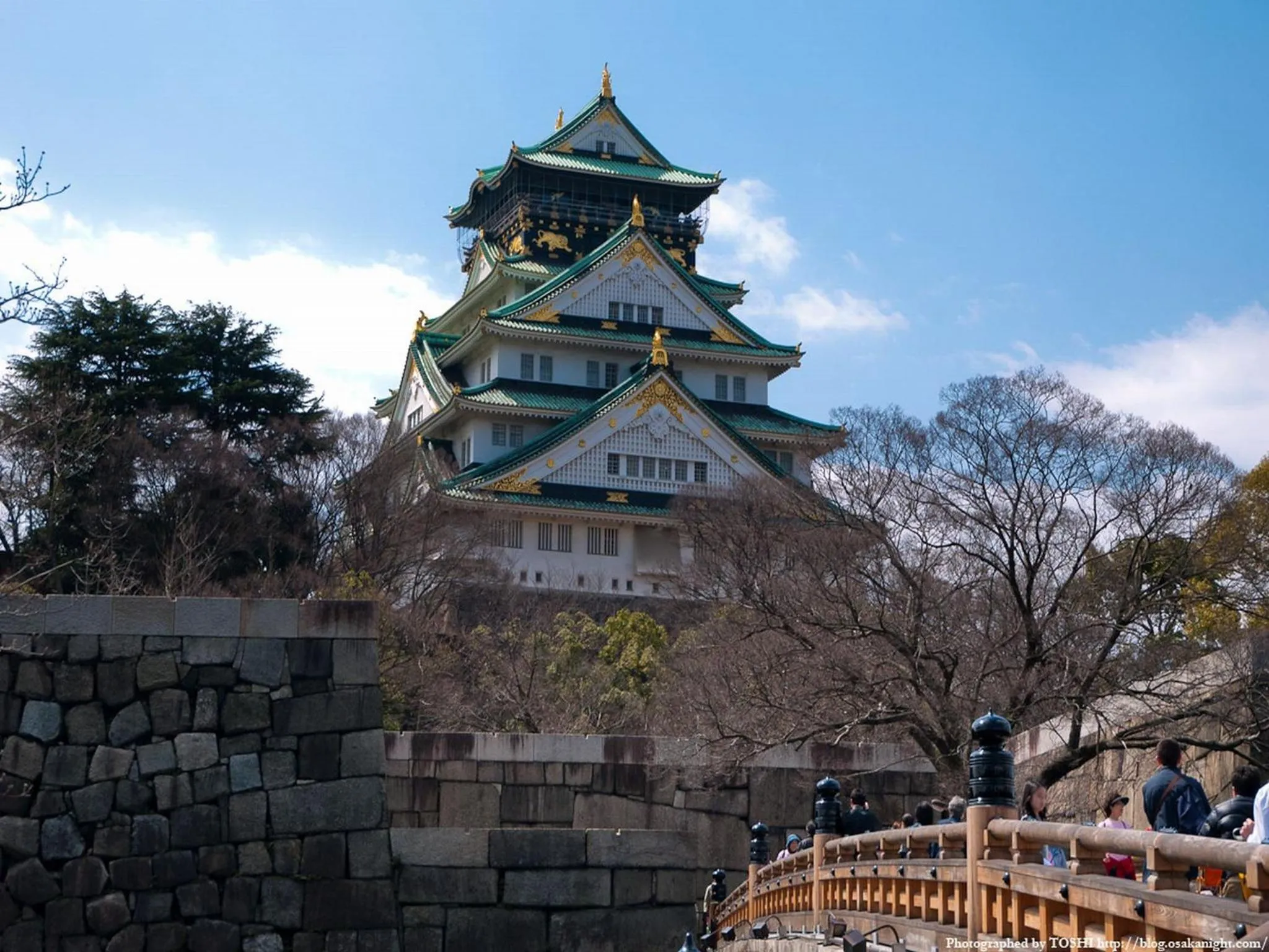 Off site in Hotel Raizan South