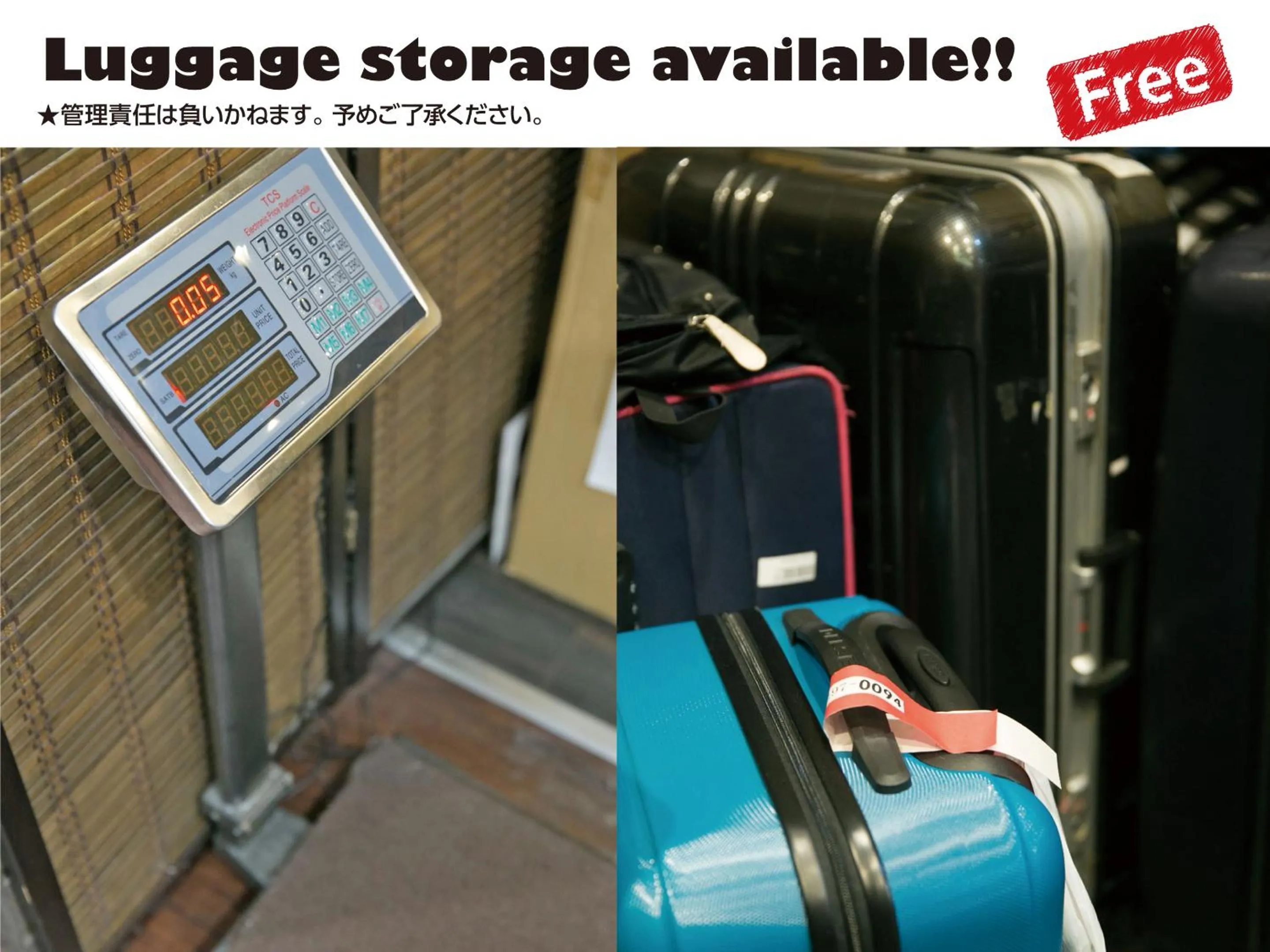 Communal lounge/ TV room in Hotel Raizan South