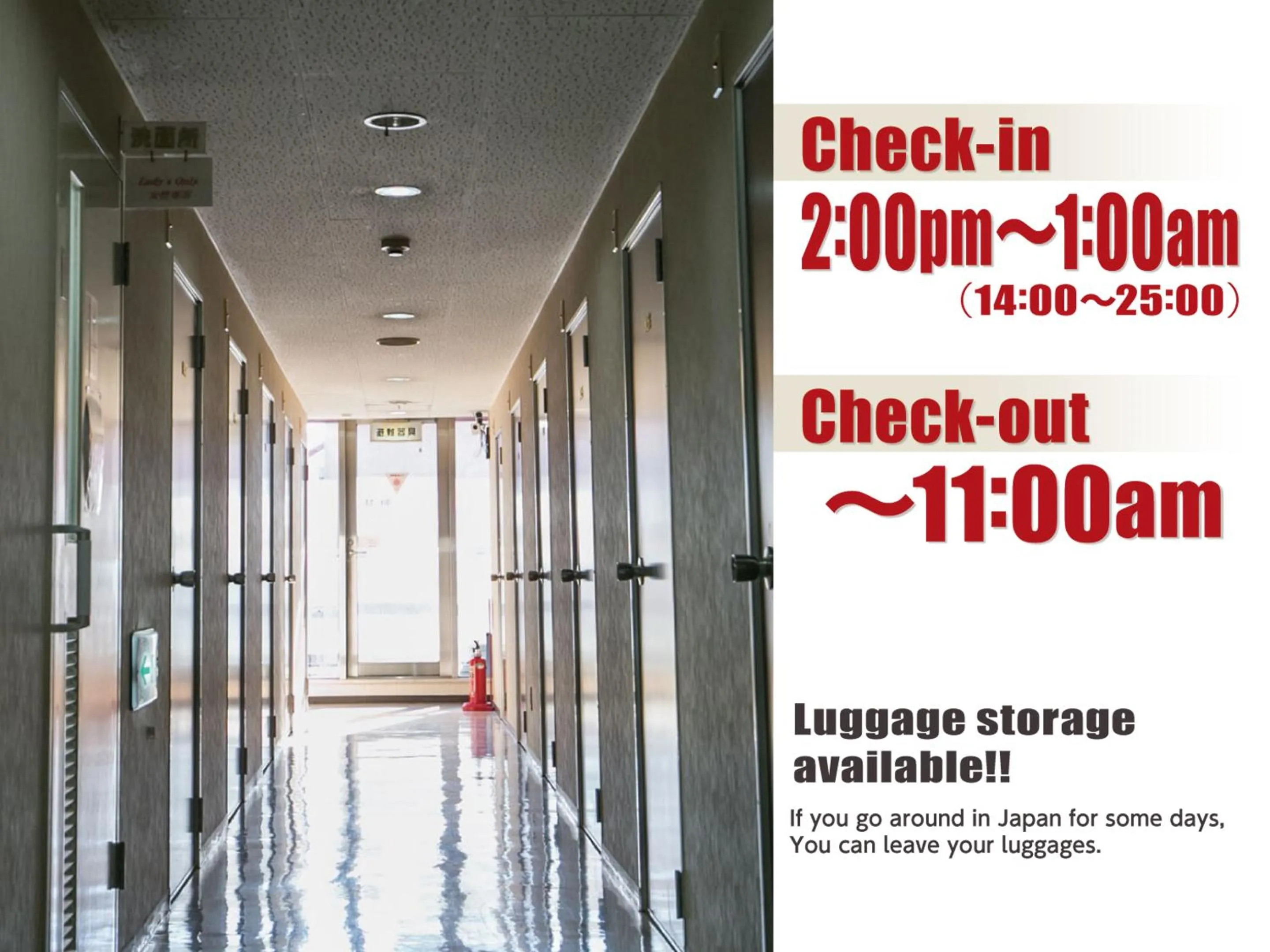 Neighbourhood in Hotel Raizan South