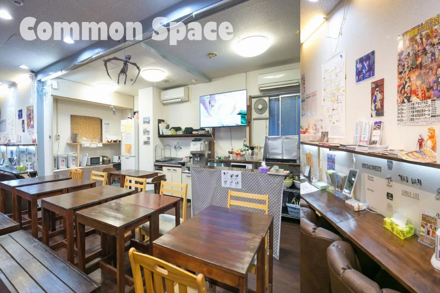 Communal lounge/ TV room in Hotel Raizan South