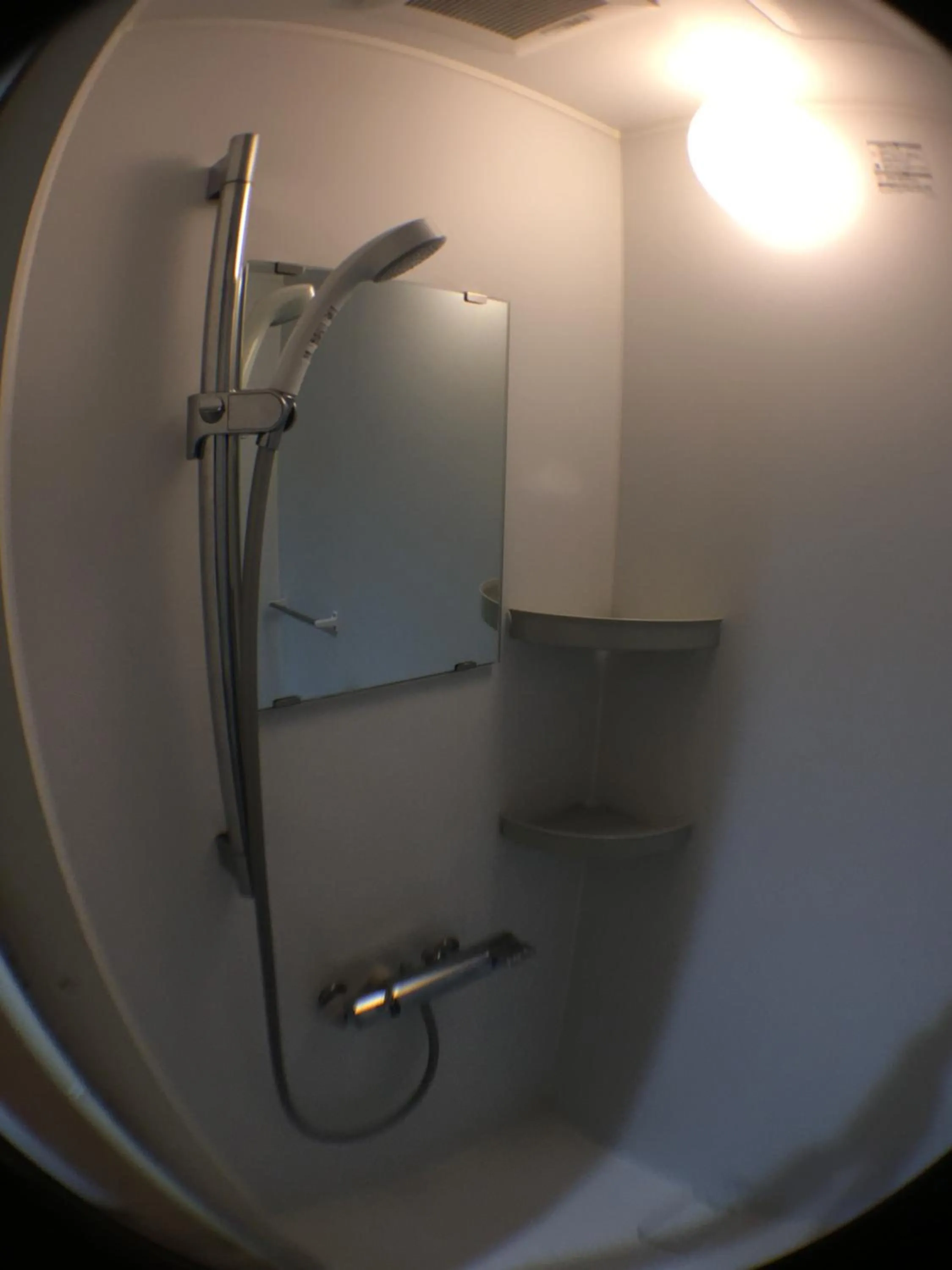 Shower in Ryokan Nakadaya