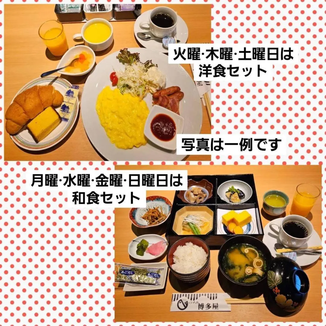 Breakfast in Sasebo Green Hotel