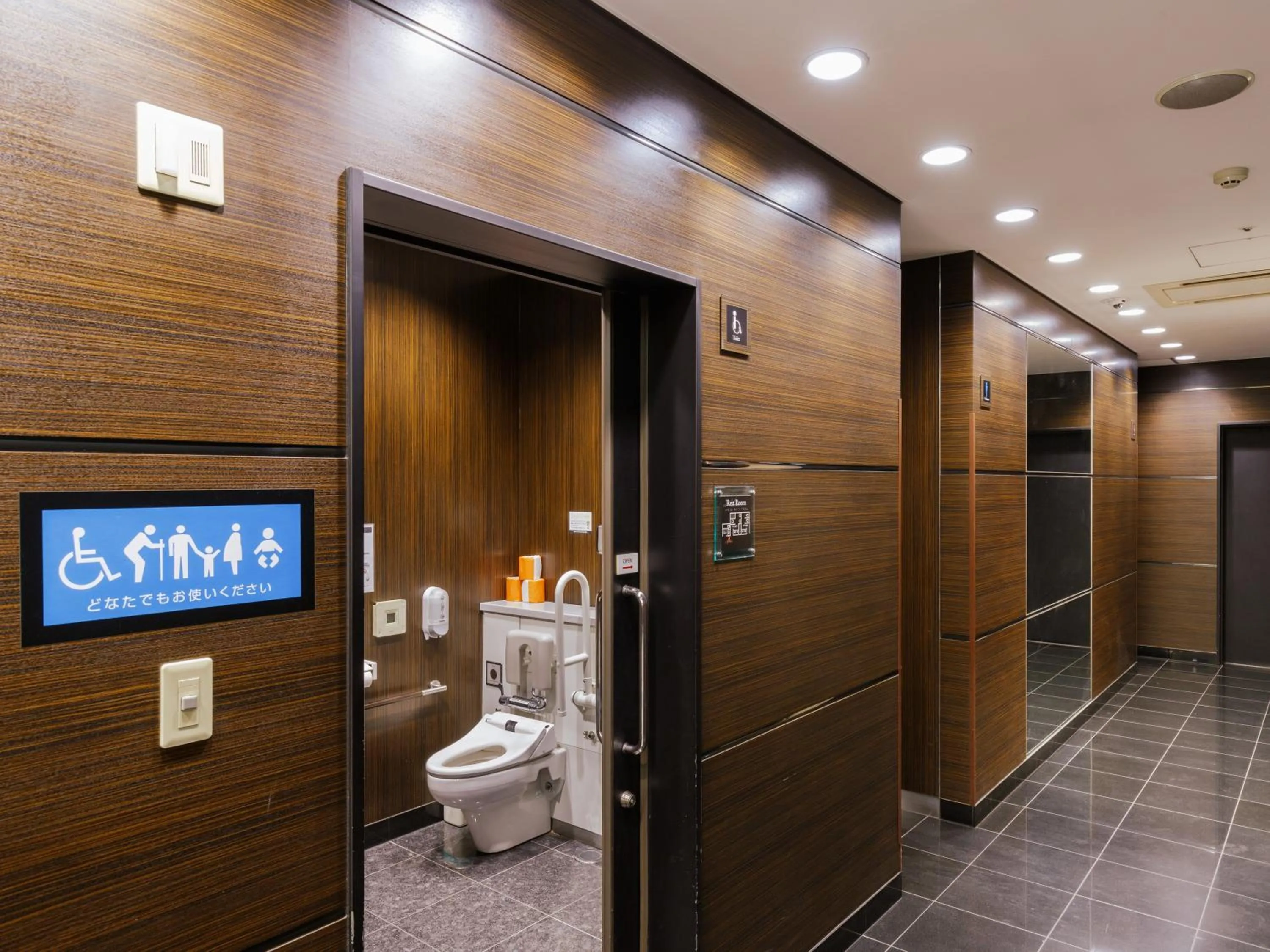 Toilet in APA Hotel Keisei Narita Ekimae