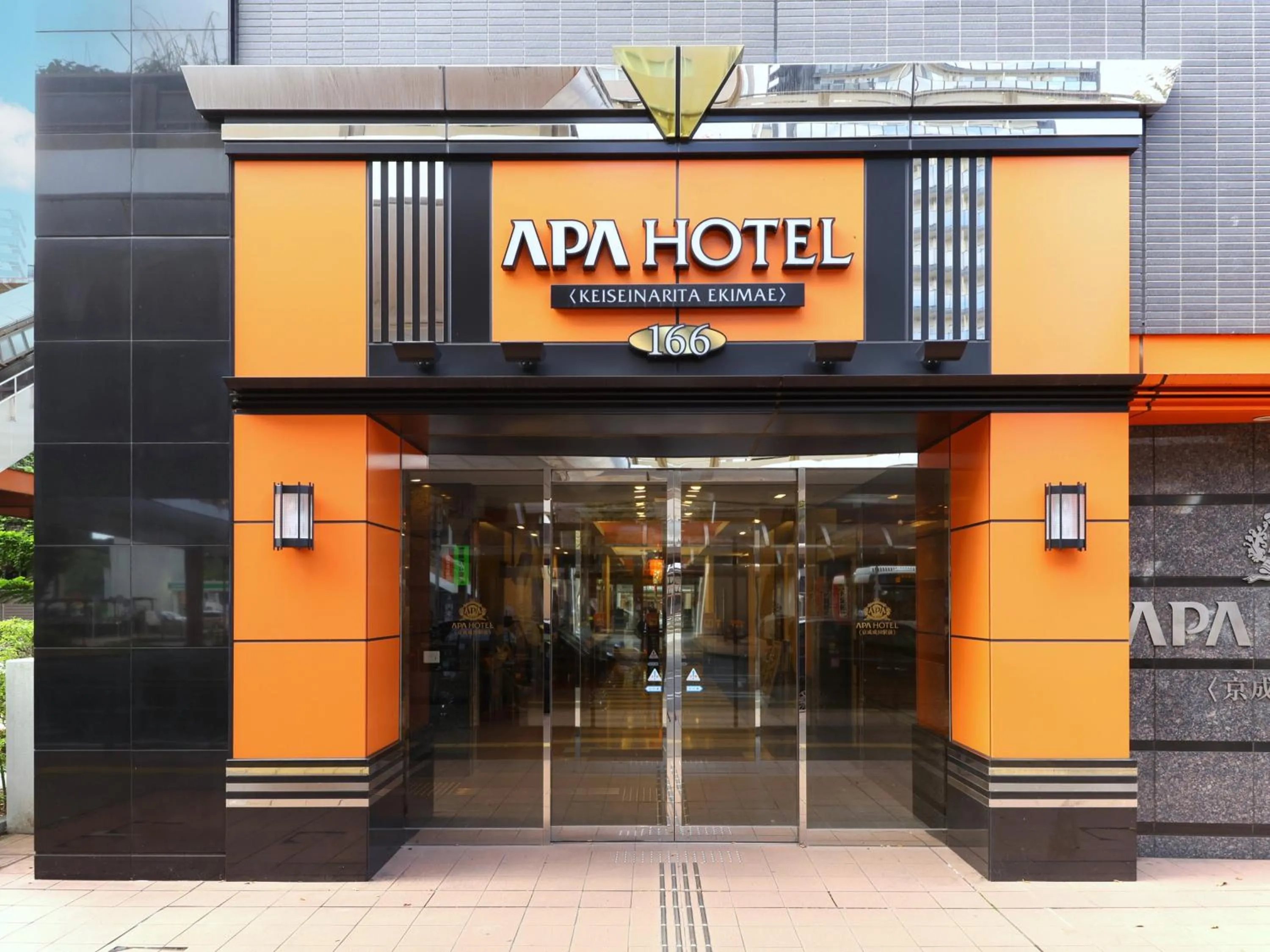Property building in APA Hotel Keisei Narita Ekimae