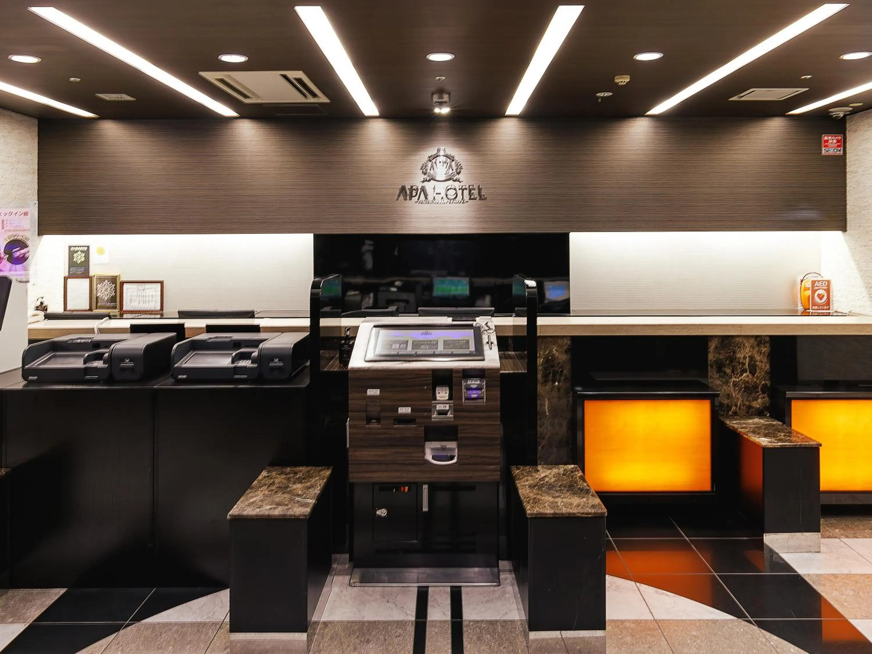 Lobby or reception in APA Hotel Keisei Narita Ekimae
