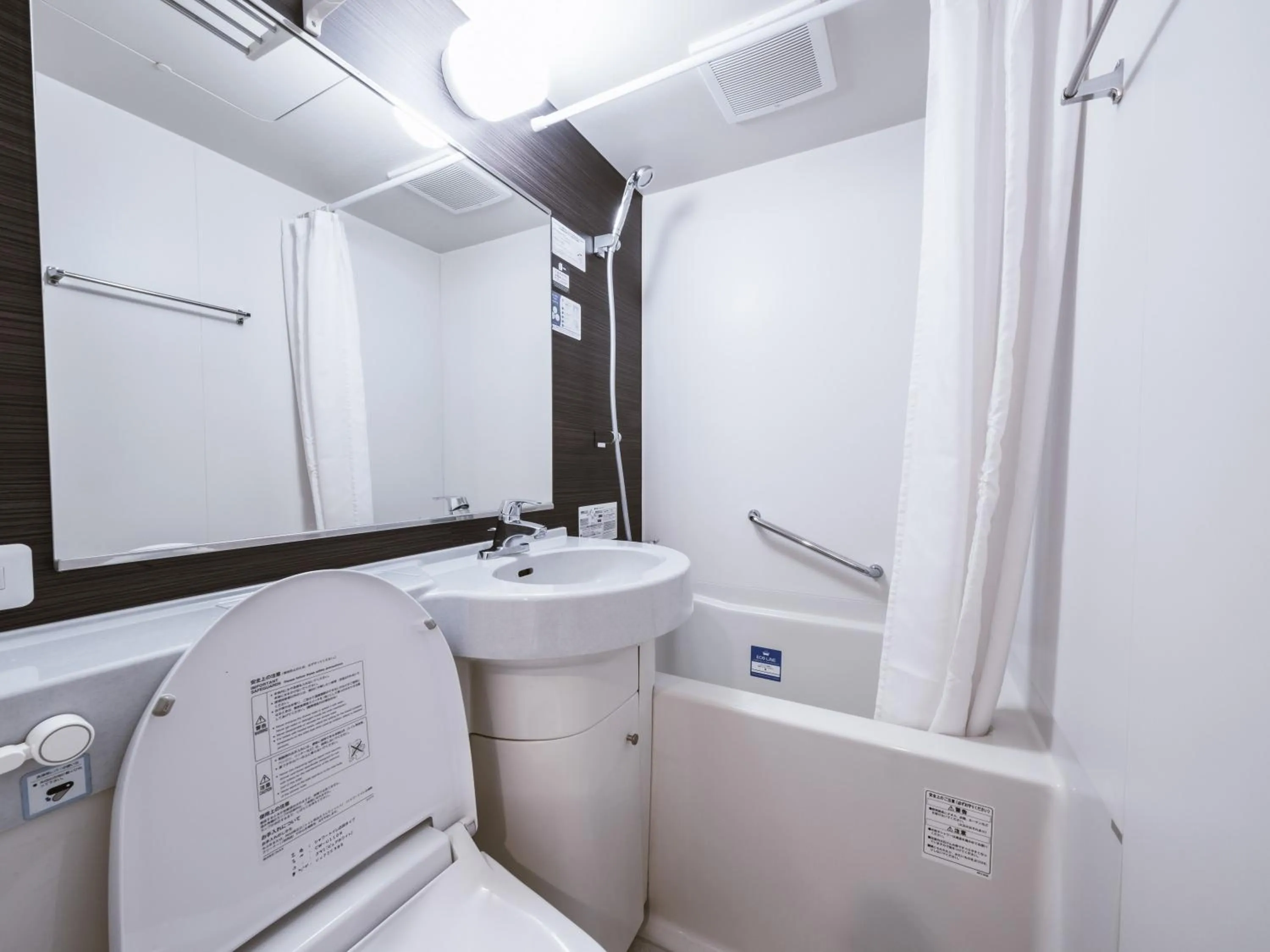 Bathroom in APA Hotel Keisei Narita Ekimae