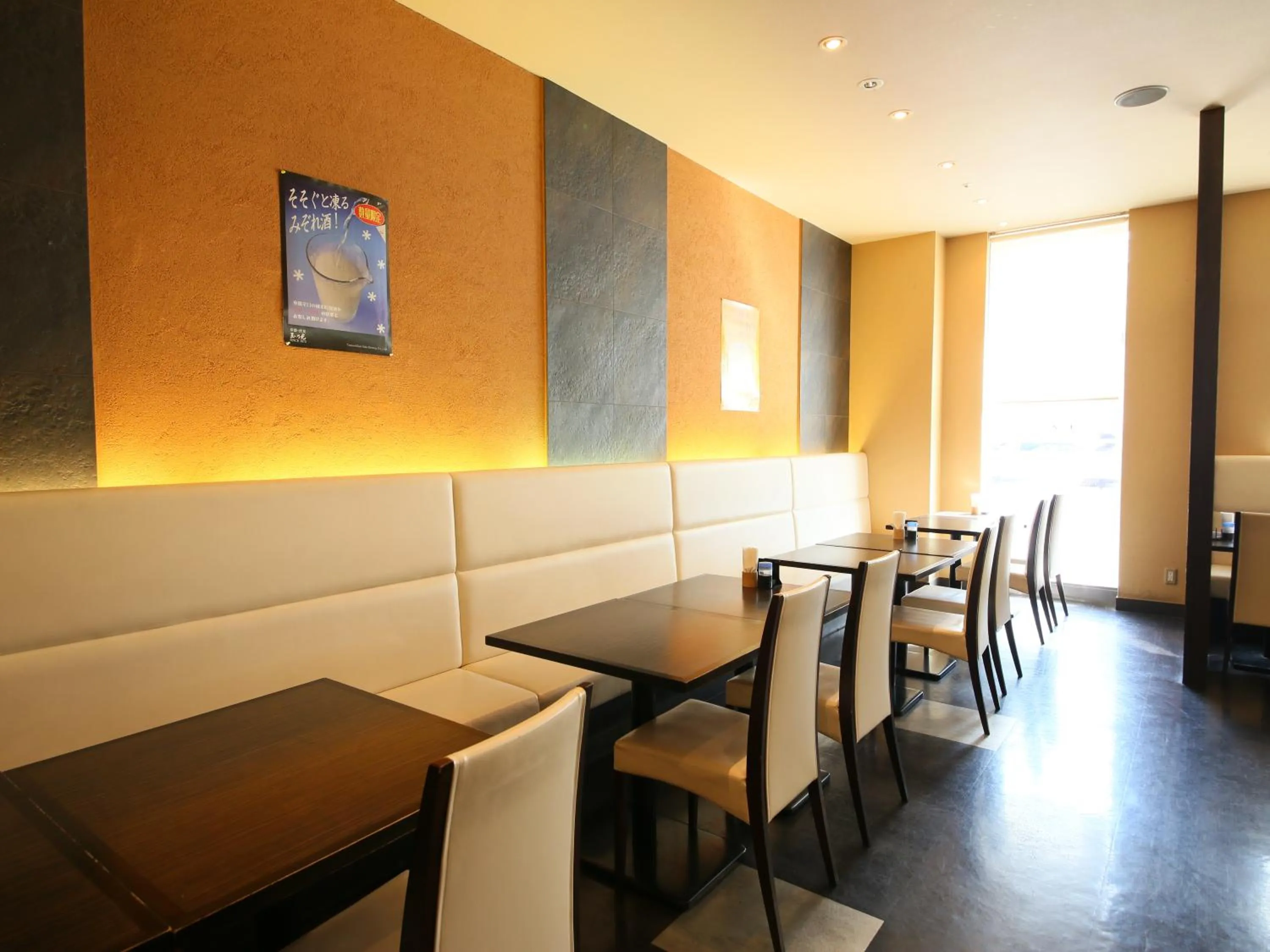 Restaurant/places to eat in APA Hotel Keisei Narita Ekimae