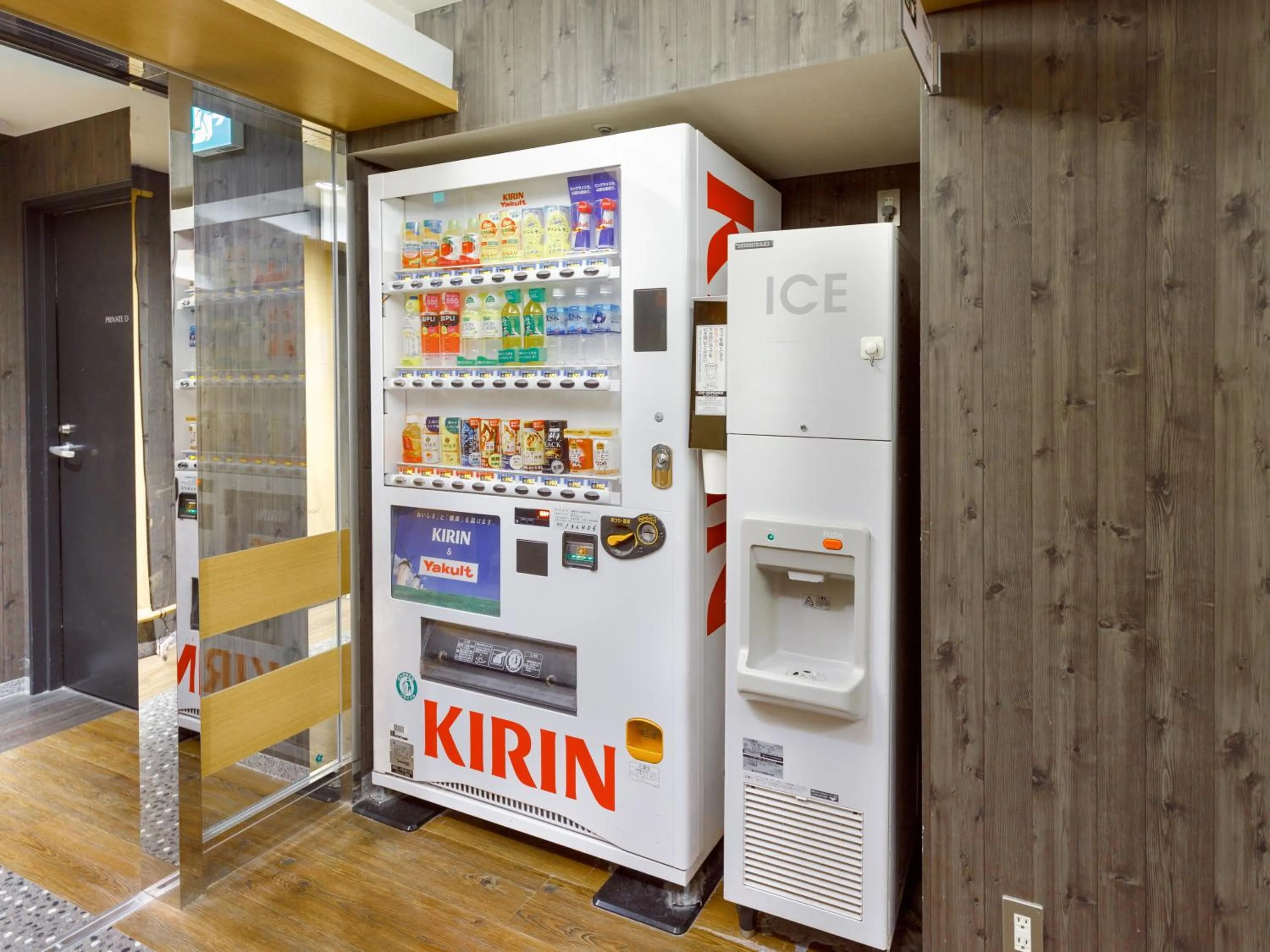 vending machine in APA Hotel Keisei Narita Ekimae