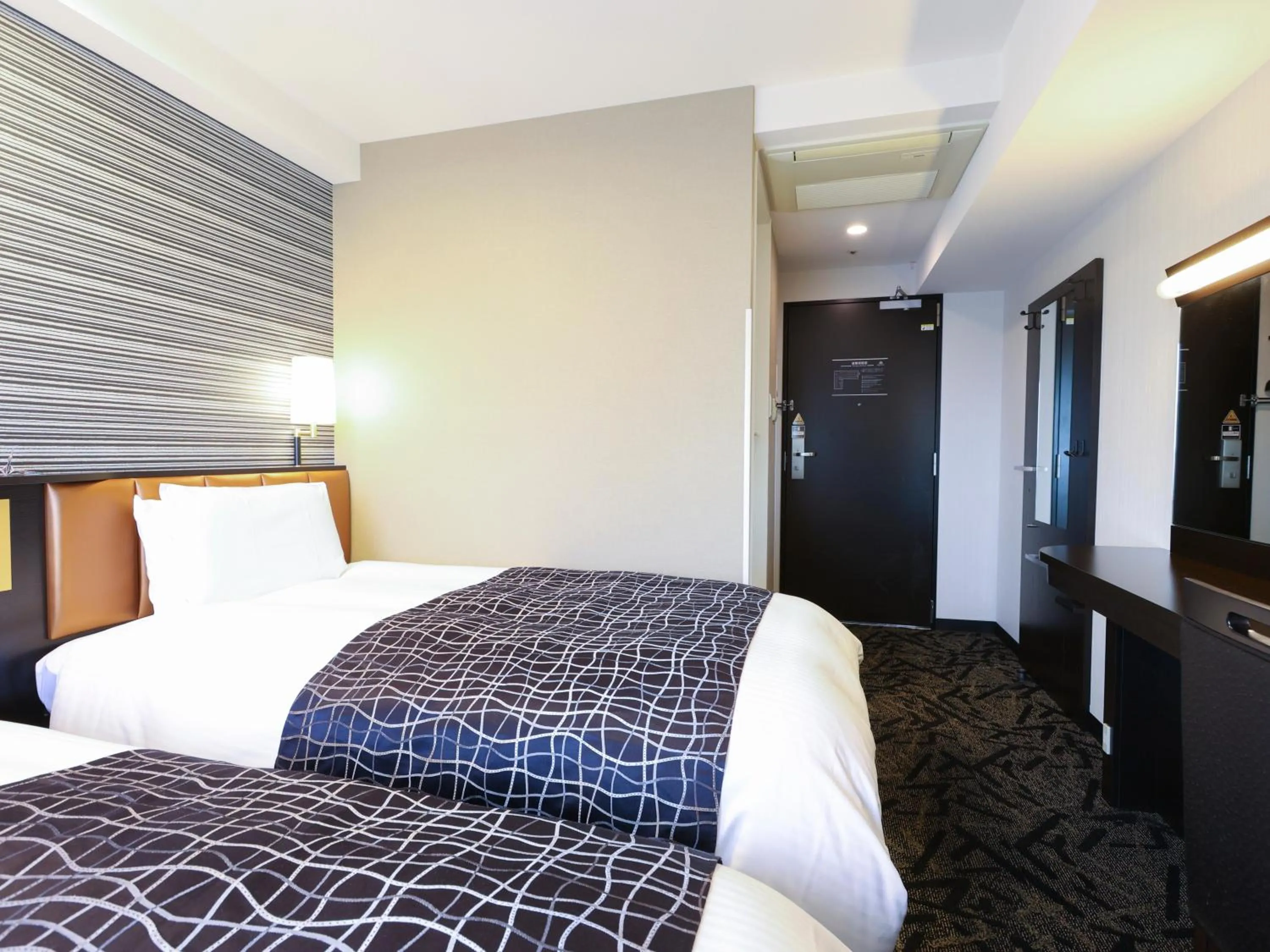 Bed in APA Hotel Keisei Narita Ekimae