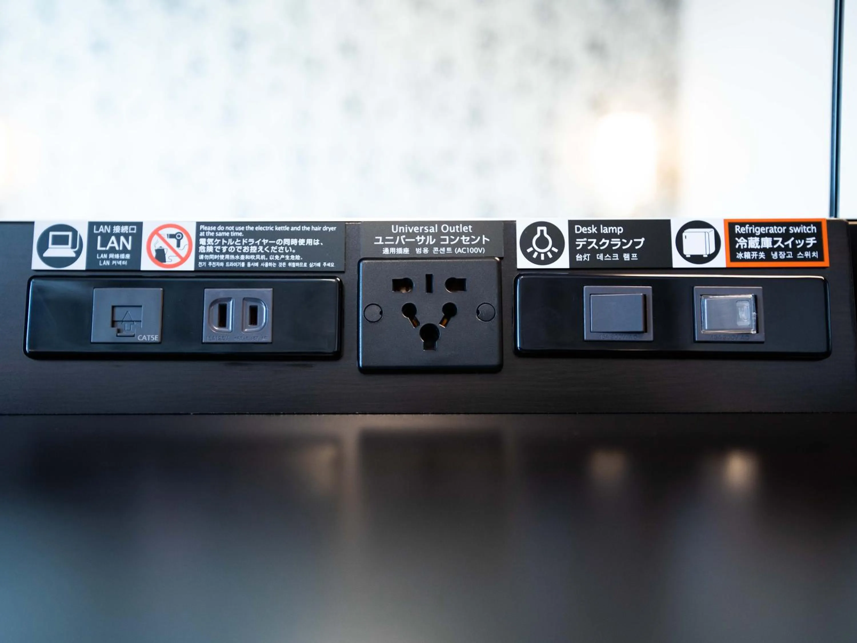 APA Hotel Keisei Narita Ekimae