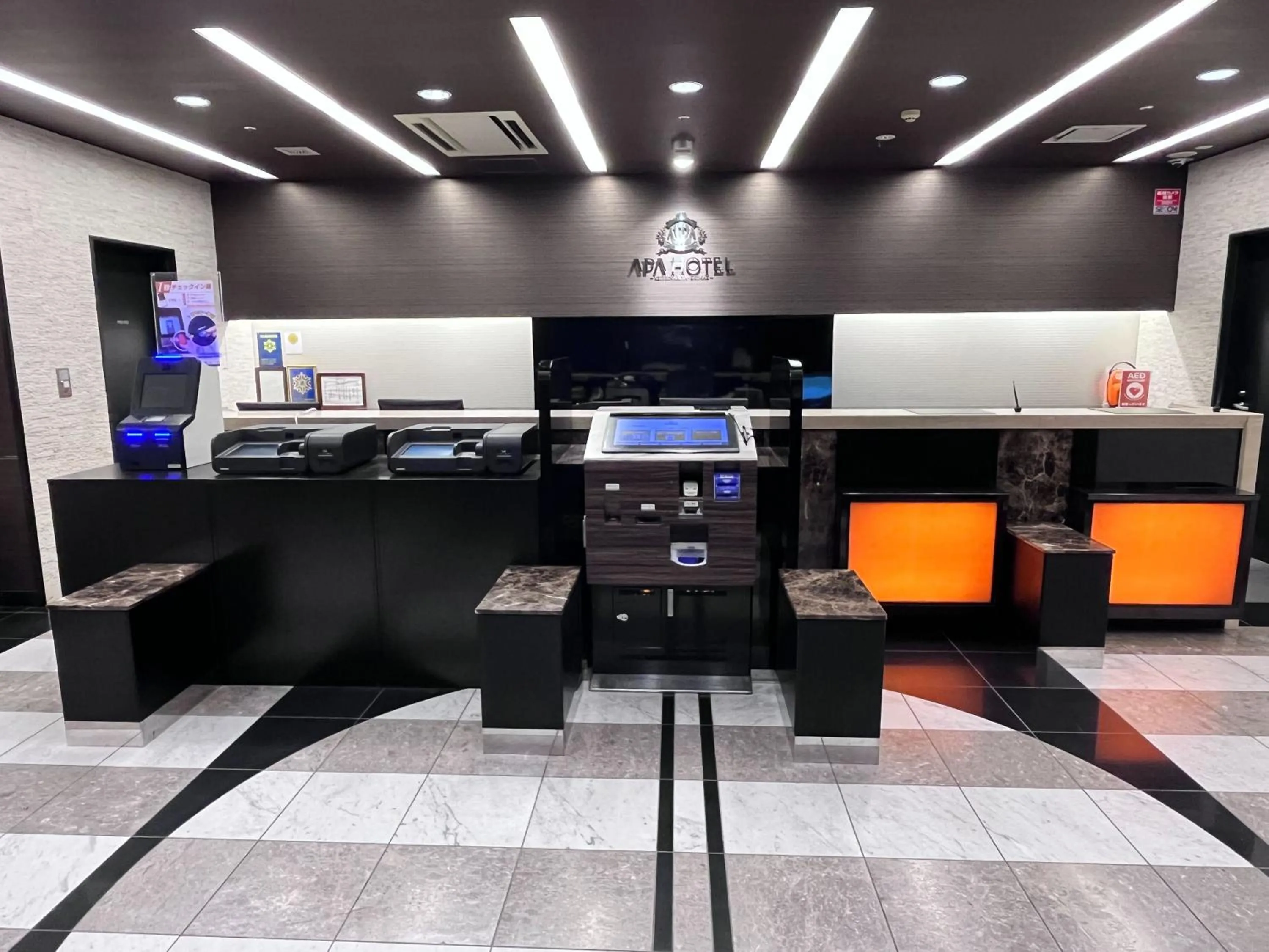 APA Hotel Keisei Narita Ekimae