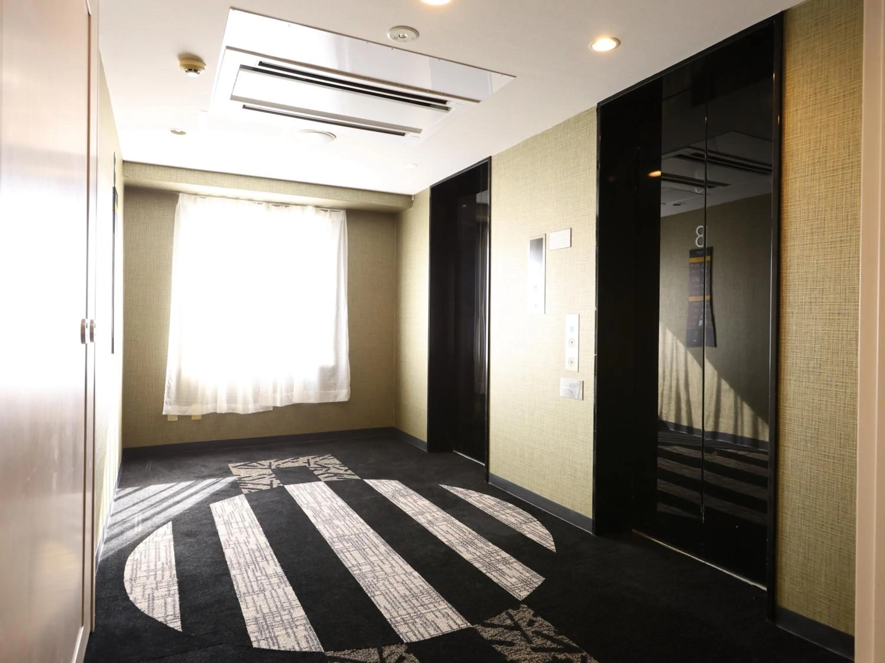 Area and facilities, Bed in APA Hotel Chiba Yachiyo Midorigaoka
