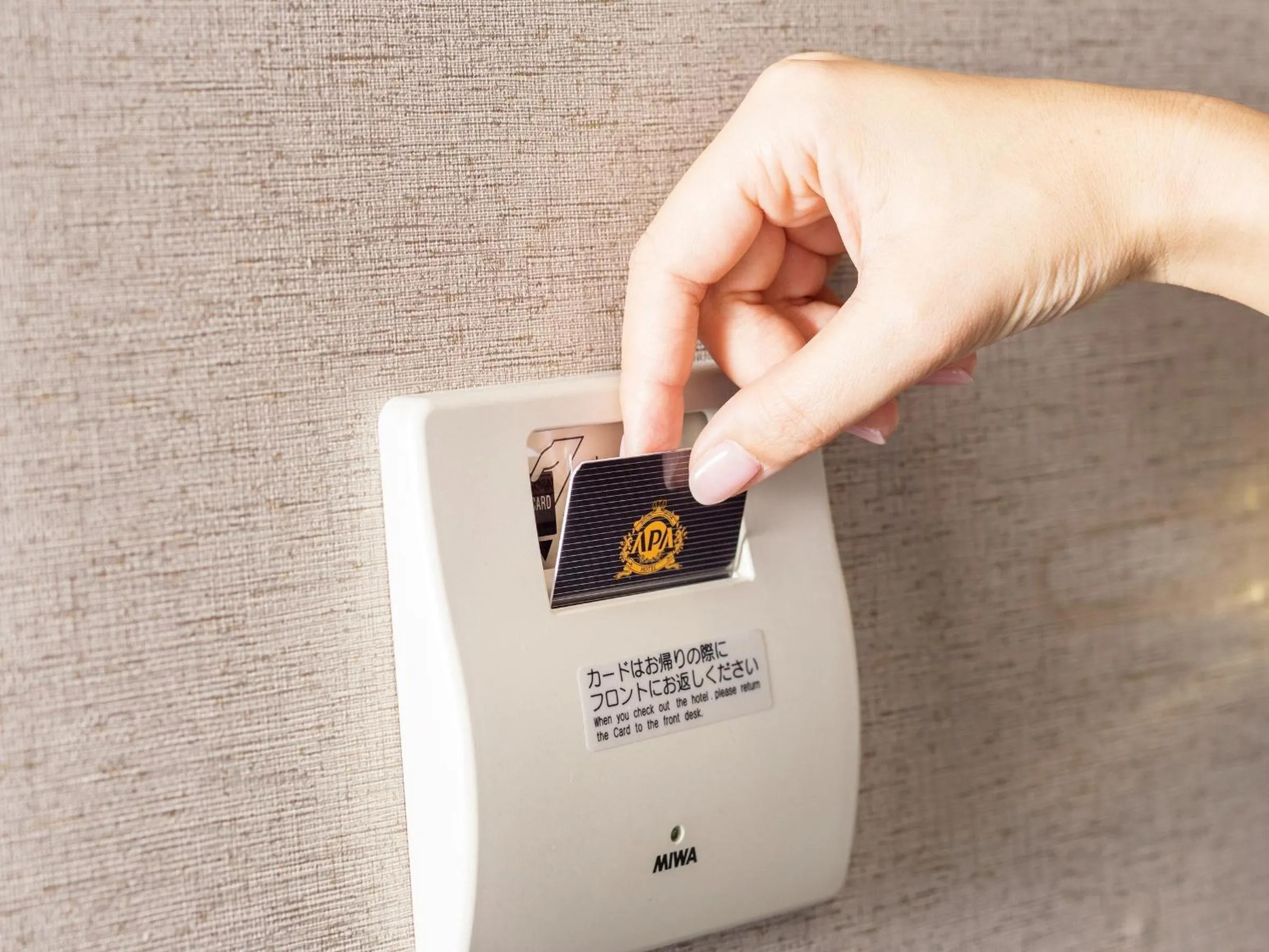 Other in APA Hotel Chiba Yachiyo Midorigaoka