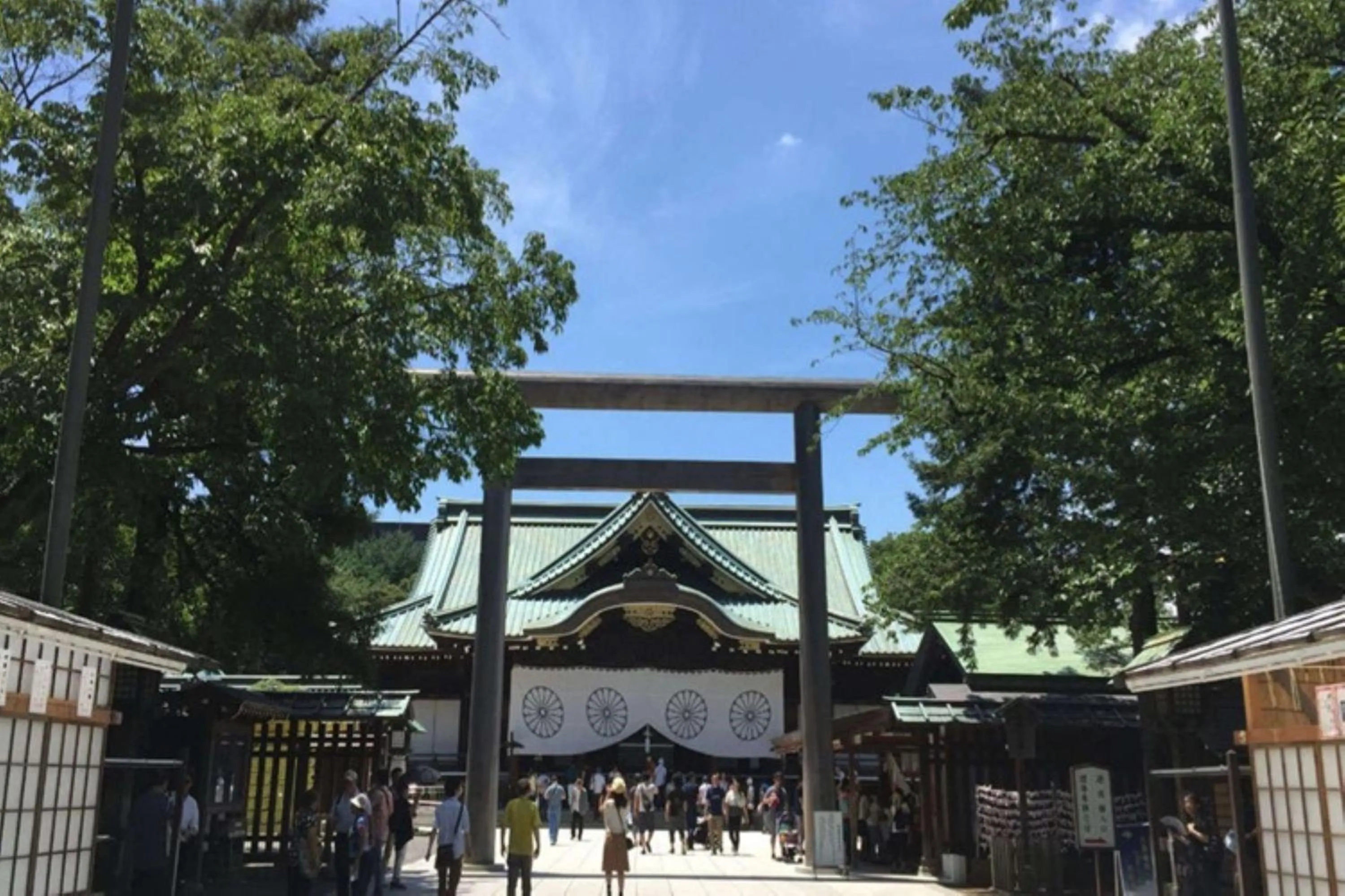 Off site in APA Hotel Tokyo Kudanshita