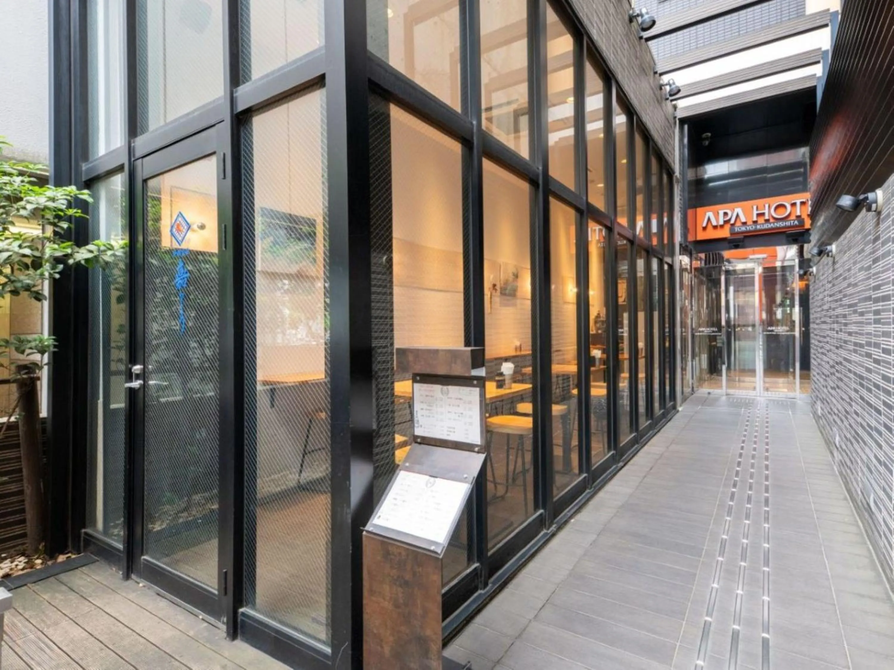 Property building in APA Hotel Tokyo Kudanshita