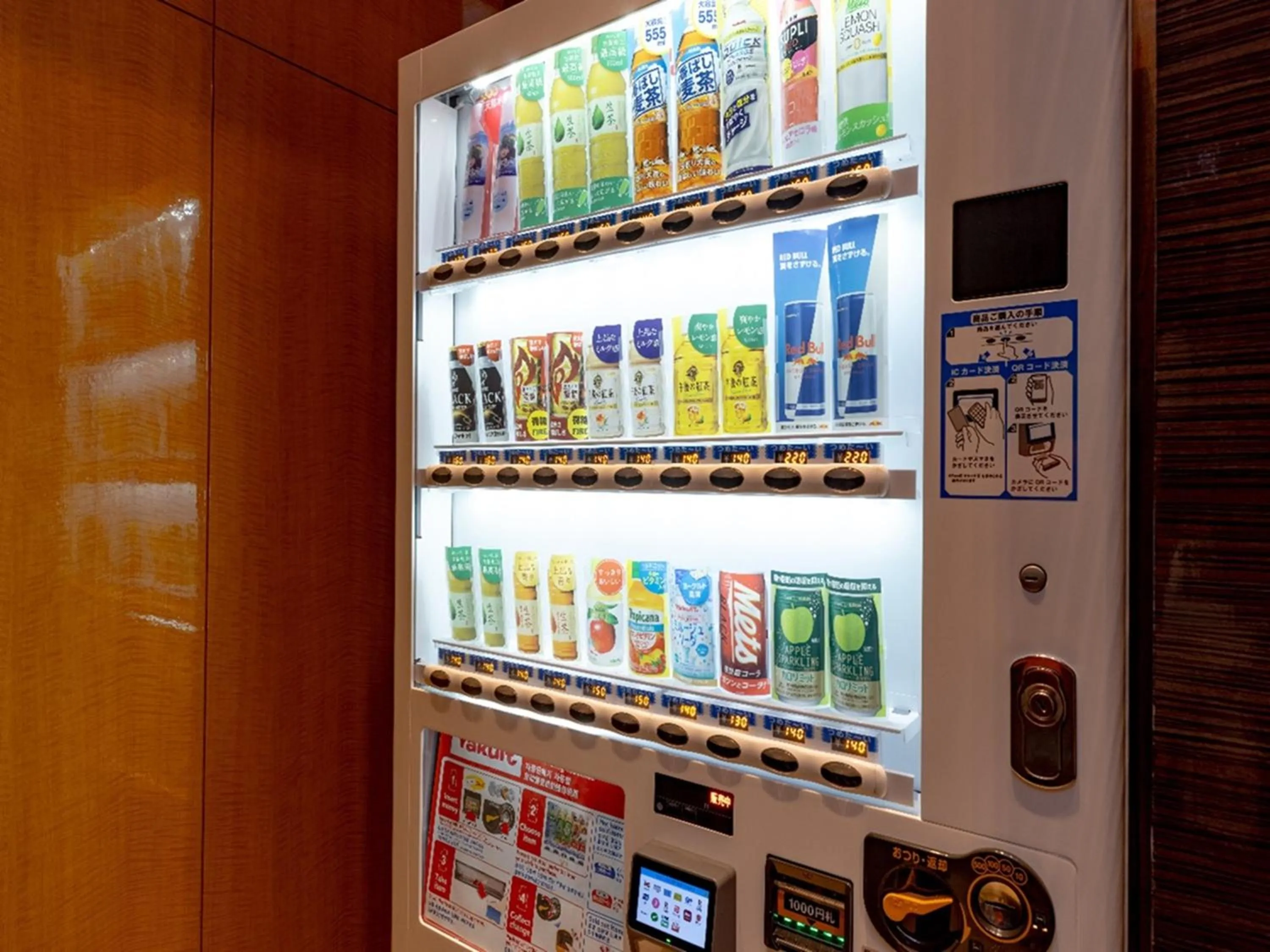 Non alcoholic drinks in APA Hotel Tokyo Kudanshita