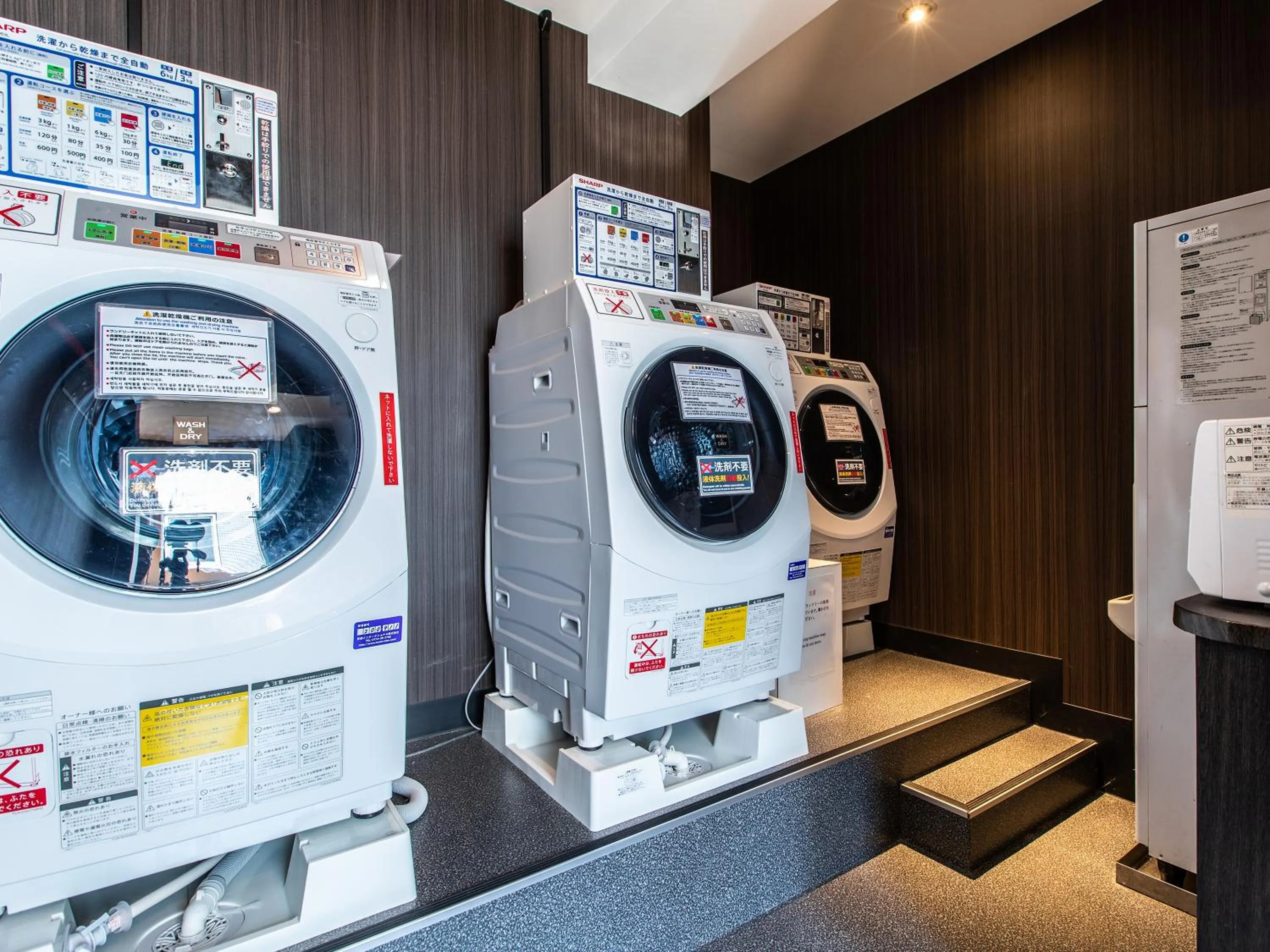 Area and facilities in APA Hotel Kyoto Eki Horikawadori