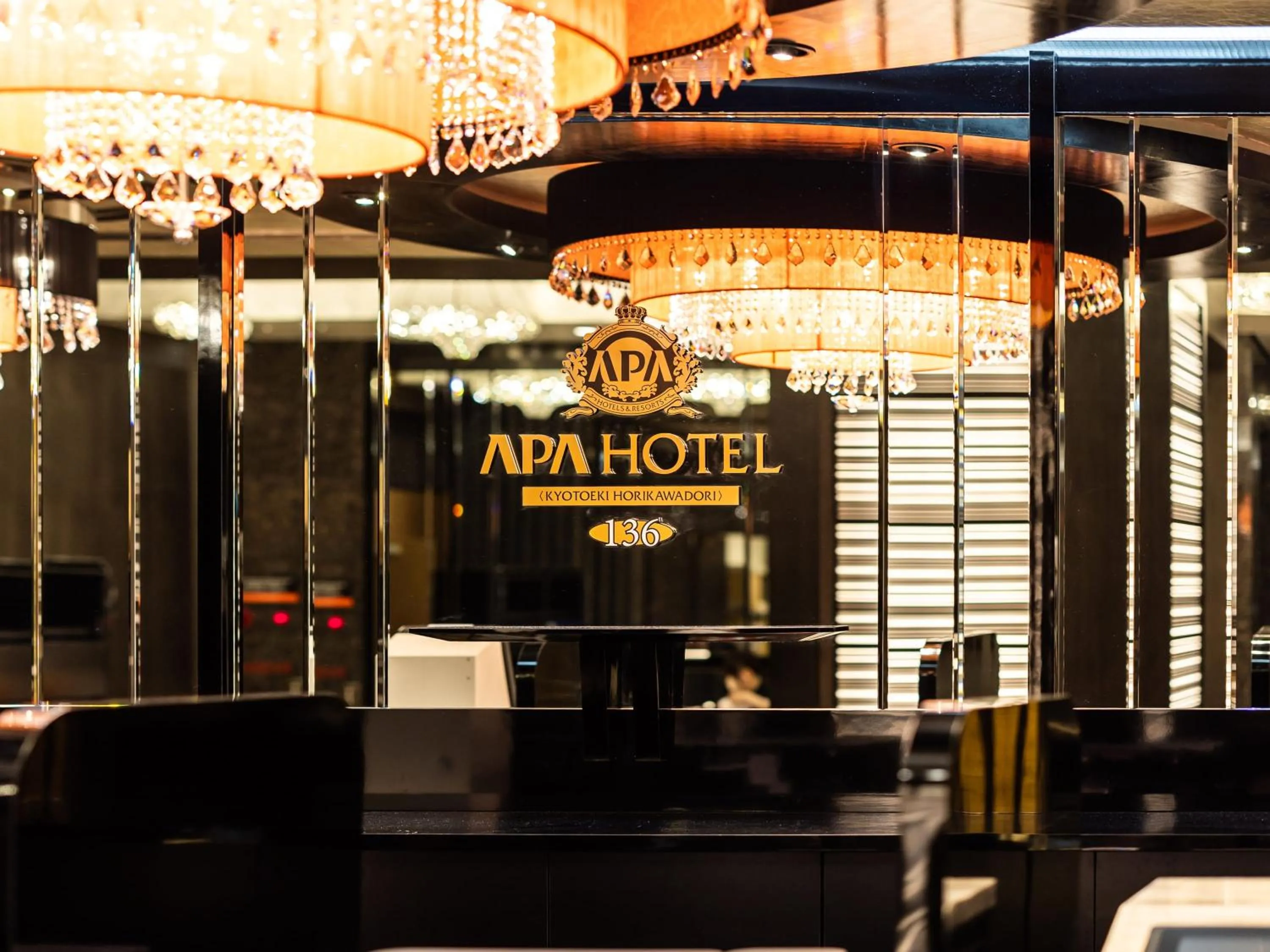 Lobby or reception in APA Hotel Kyoto Eki Horikawadori