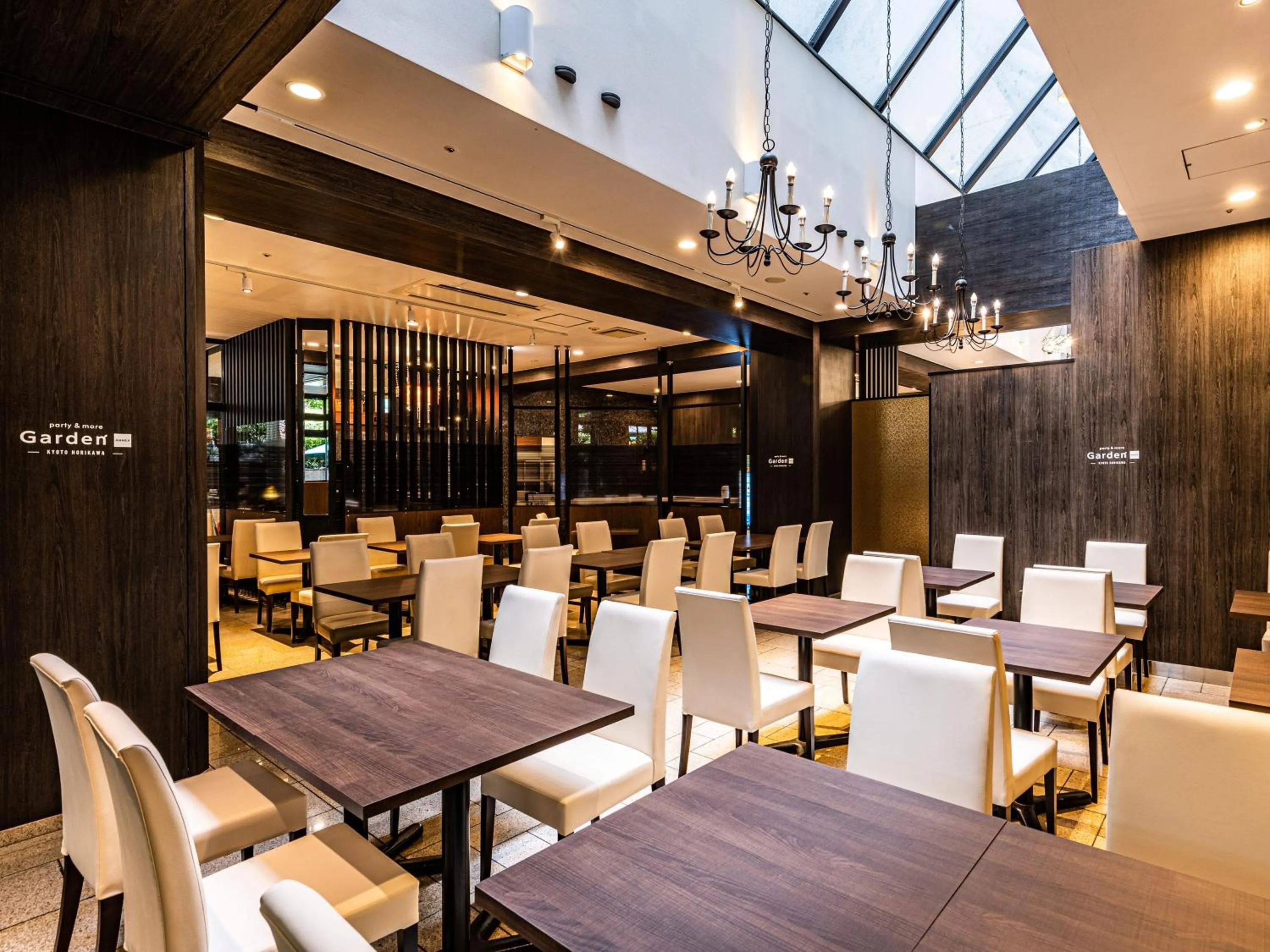 Restaurant/places to eat in APA Hotel Kyoto Eki Horikawadori